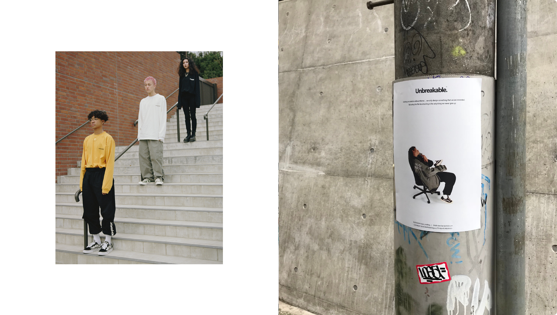 Unbreakableㅤㅤㅤㅤㅤ(2020)