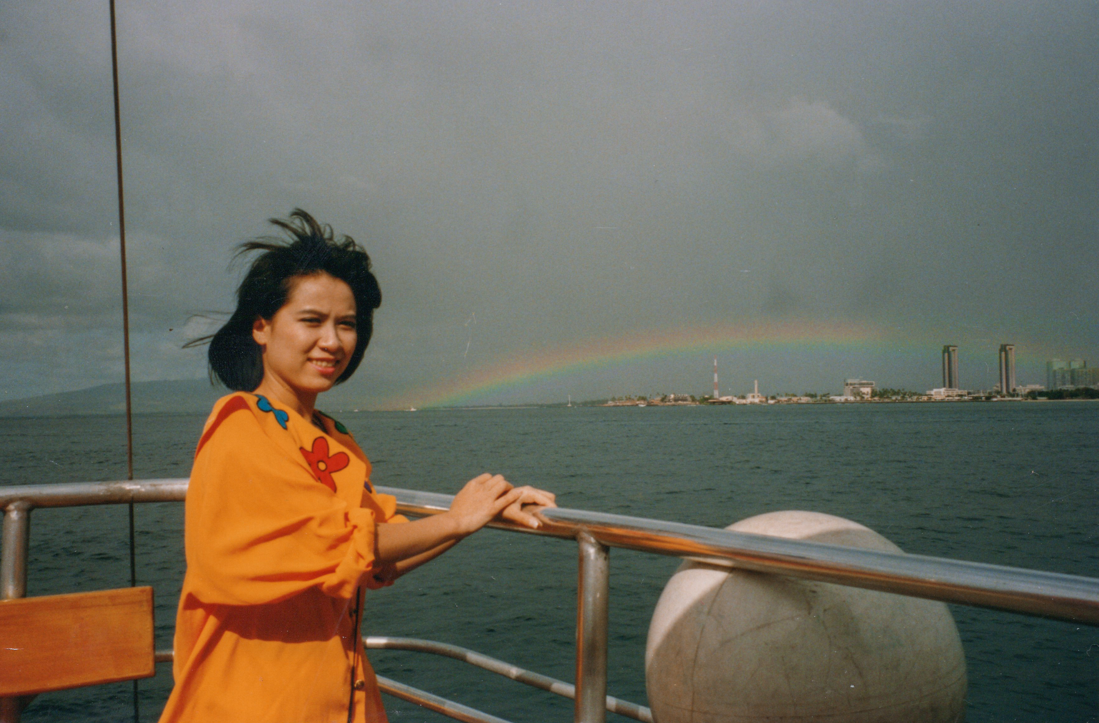 00998 Honolulu, Hawaii 1992