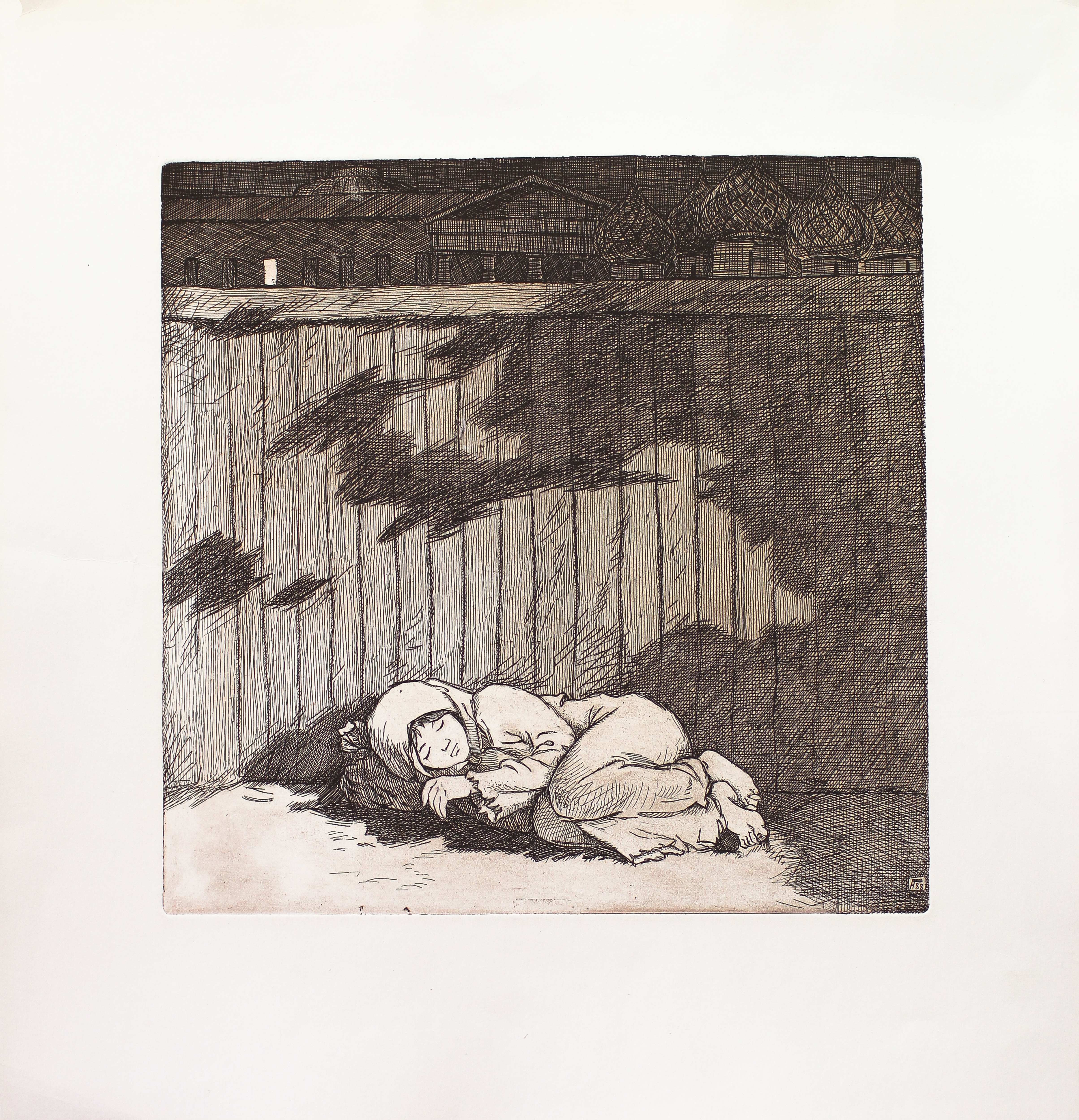LOT #6 / «Homeless» from the series of illustrations for the «Kobzar» by Taras Shevchenko, 1988, 34x34 cm, etching / $ 100