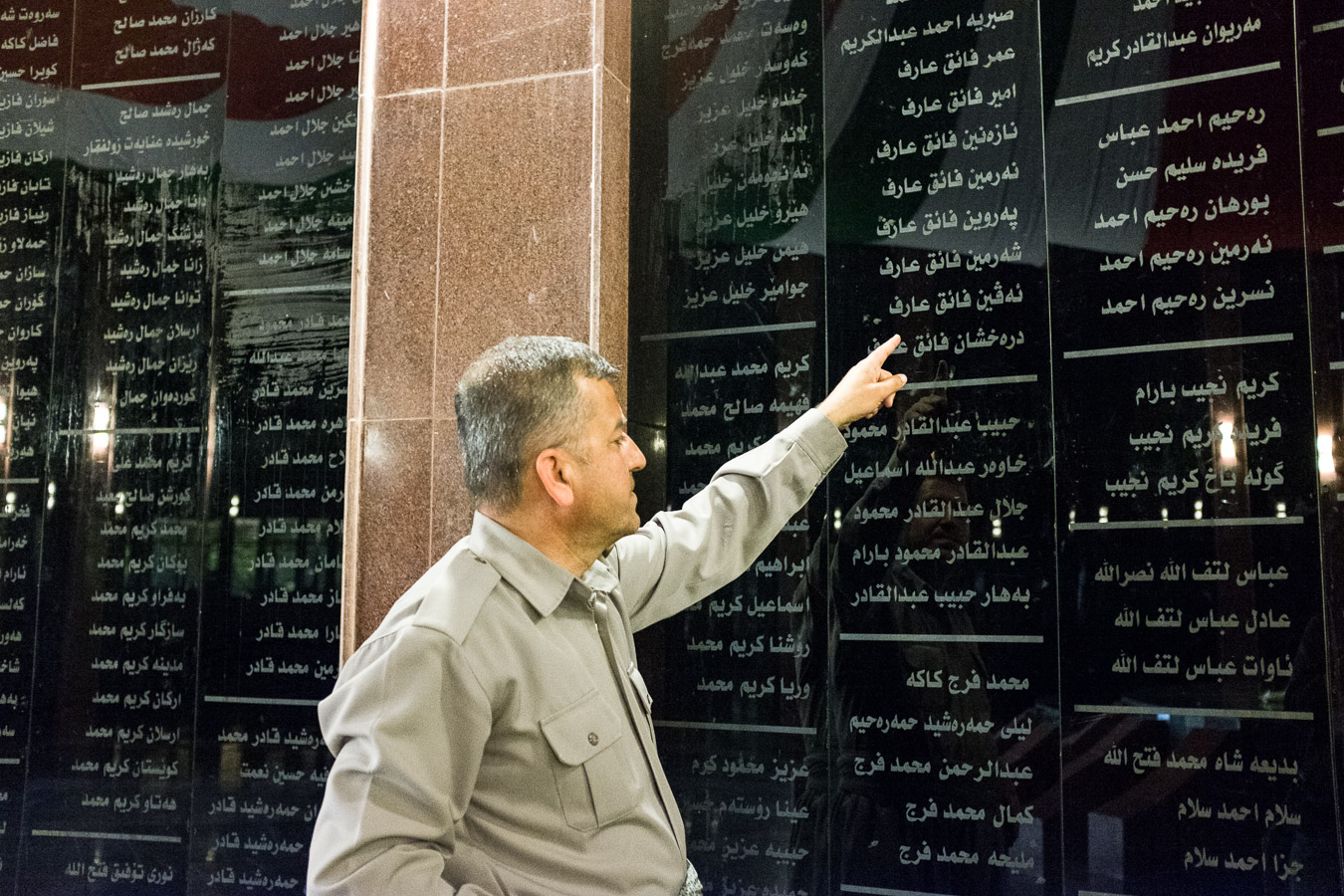 Halabja.M&eacute;morial du massacre.Liste des victimes.