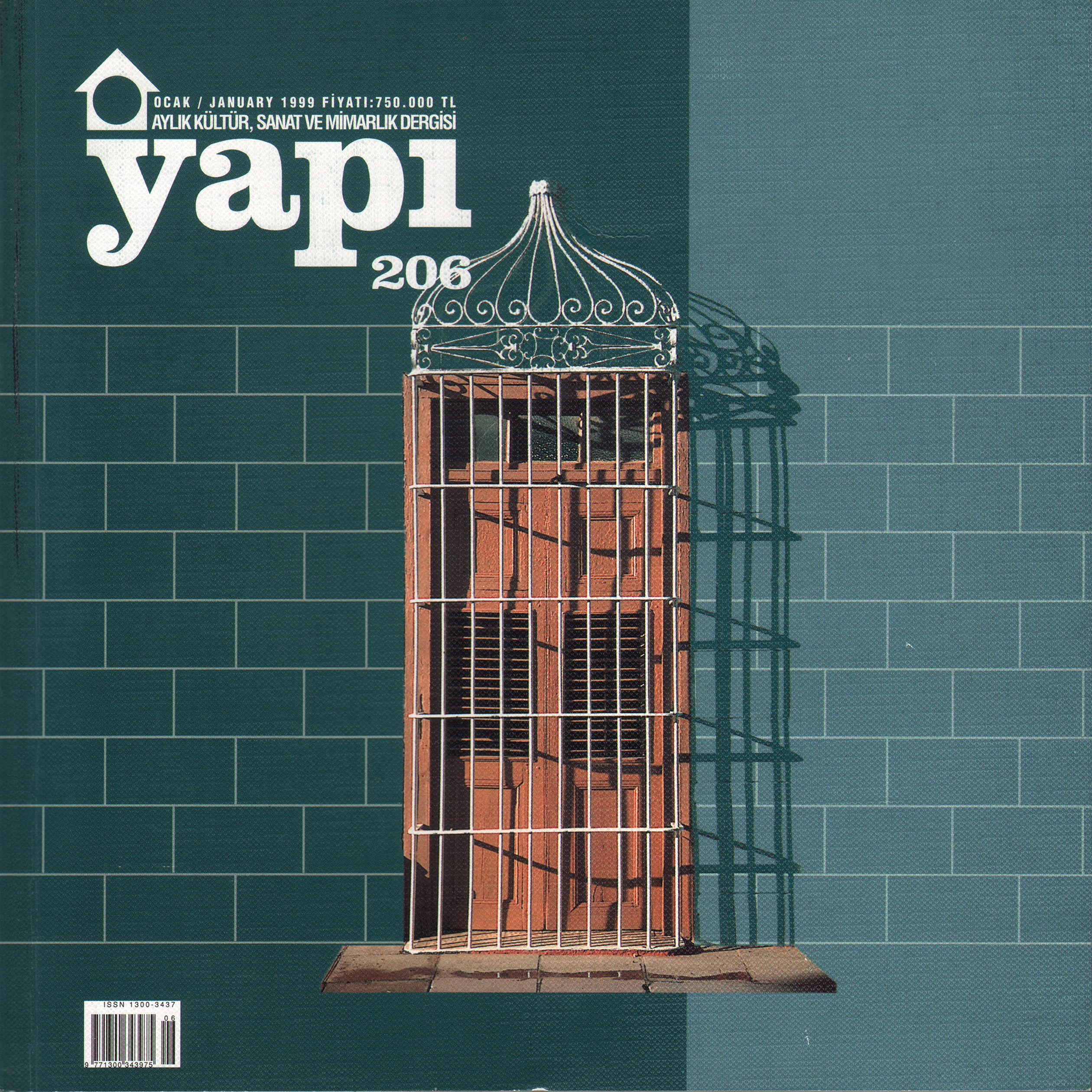 Yapı  1999  Beyaz Ev