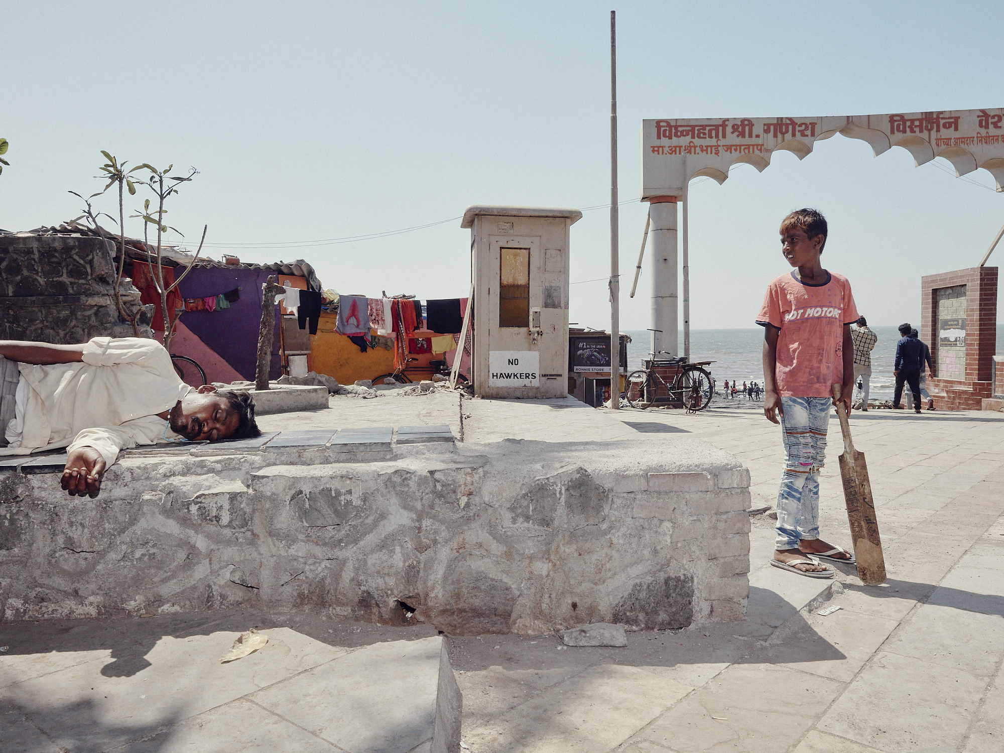 Cricket, Bandra West, Mumbai