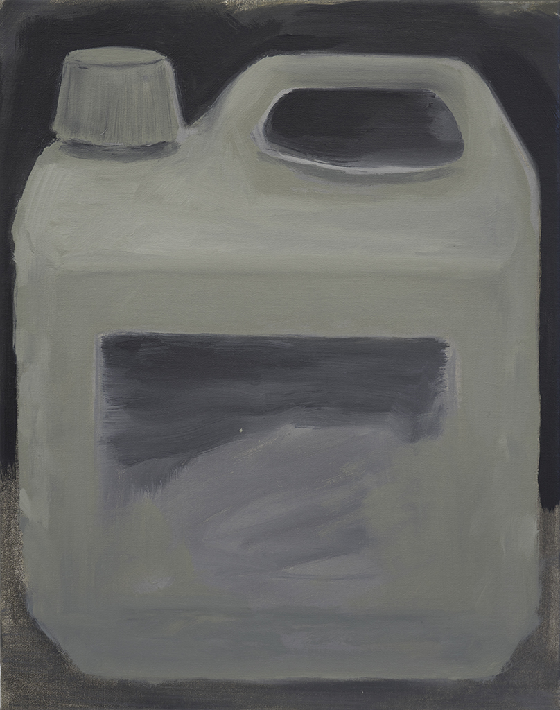 untitled. 45x35cm. oil on linen. 2019.