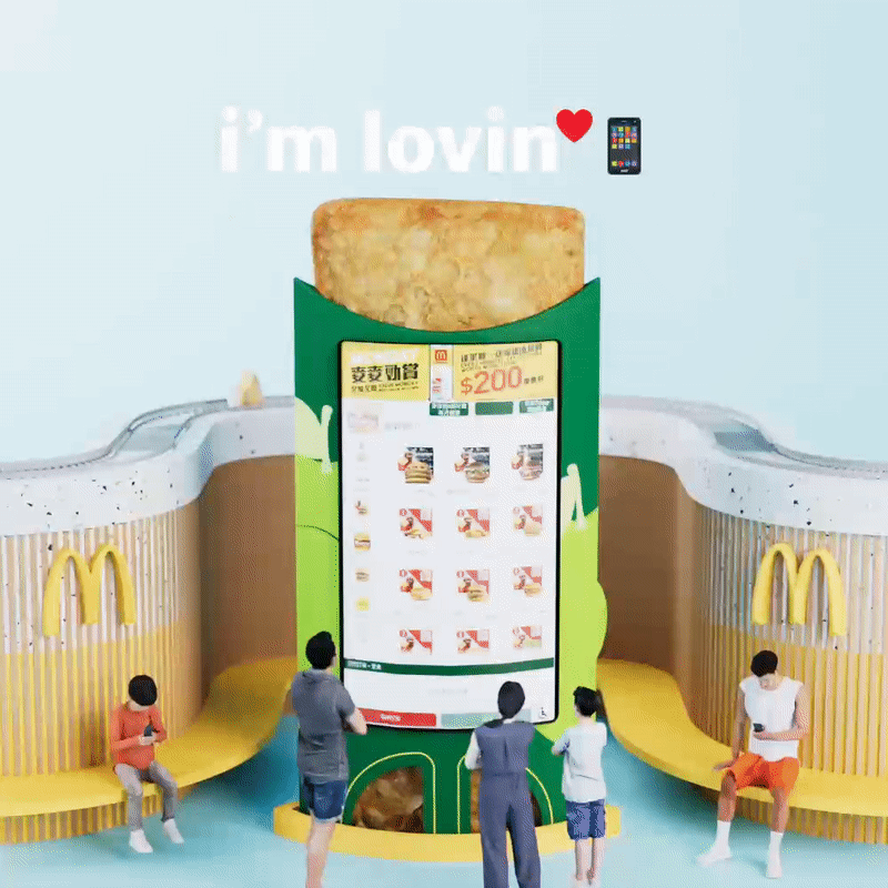 We can’t stop looking at our screens, especially if it’s a digital menu board.