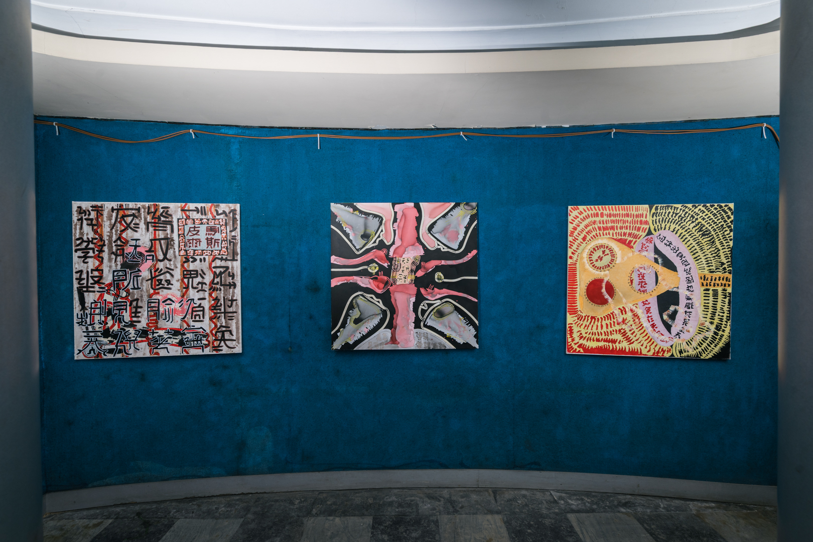 Installation view - Ex Cinema Corso 