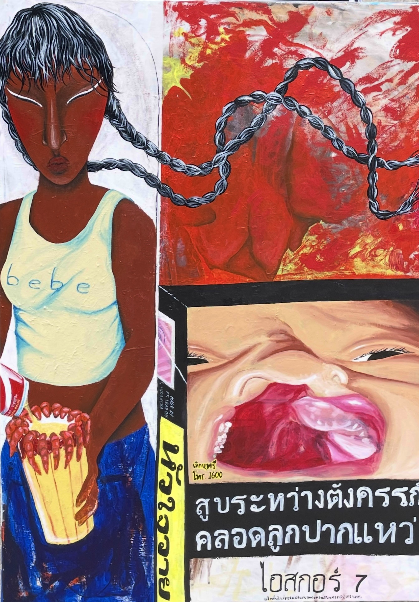 "BONITO MARTES" - vendida