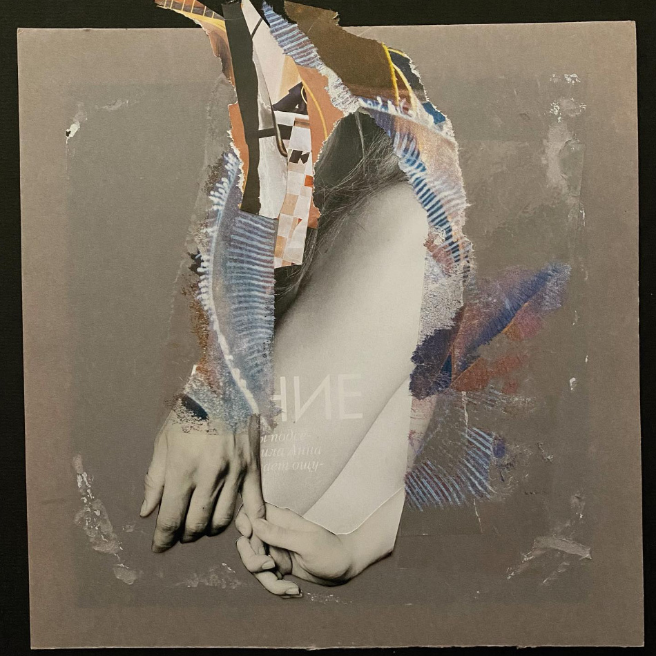 Ирина Вальнер