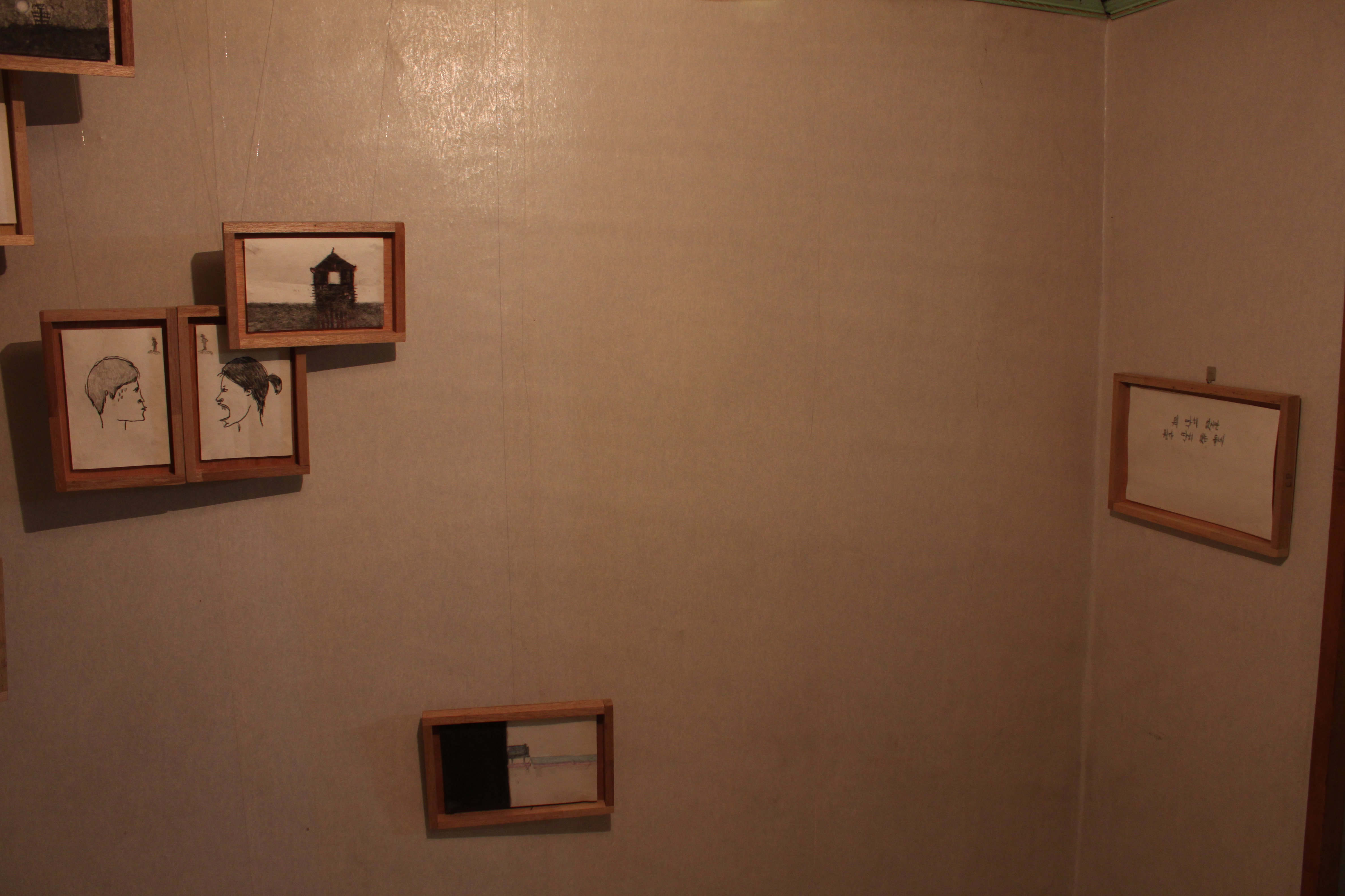 Between East Incheon Station and Incheon Station_installration