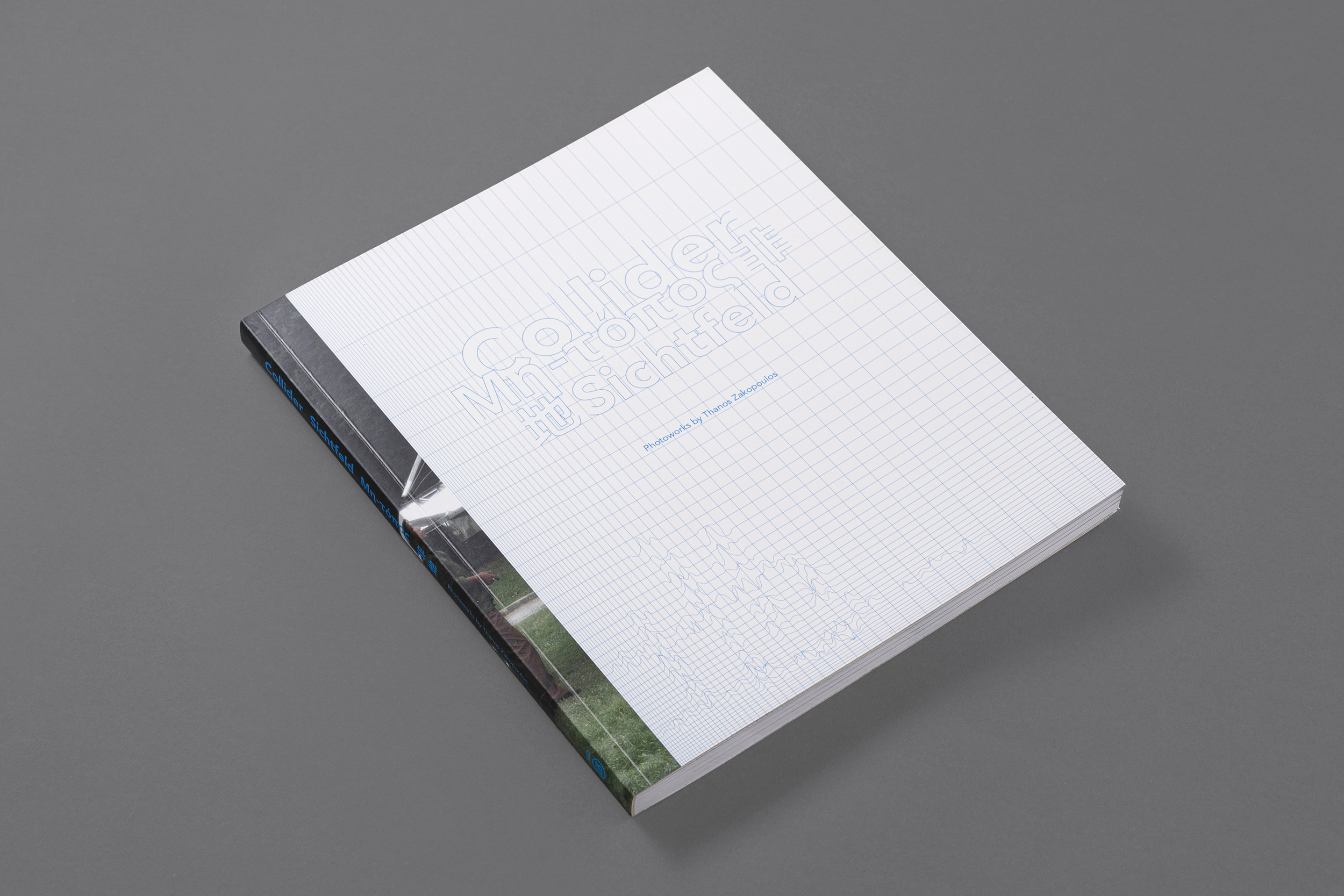 Collider, Sichtfeld, Mη-τόπος