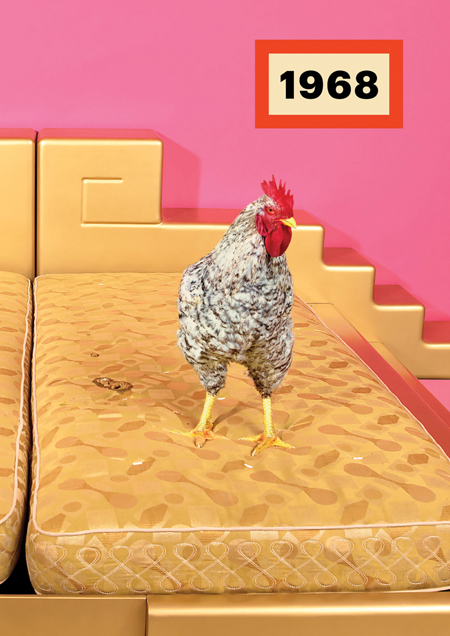 1968: Radical Italian Design | $80.00