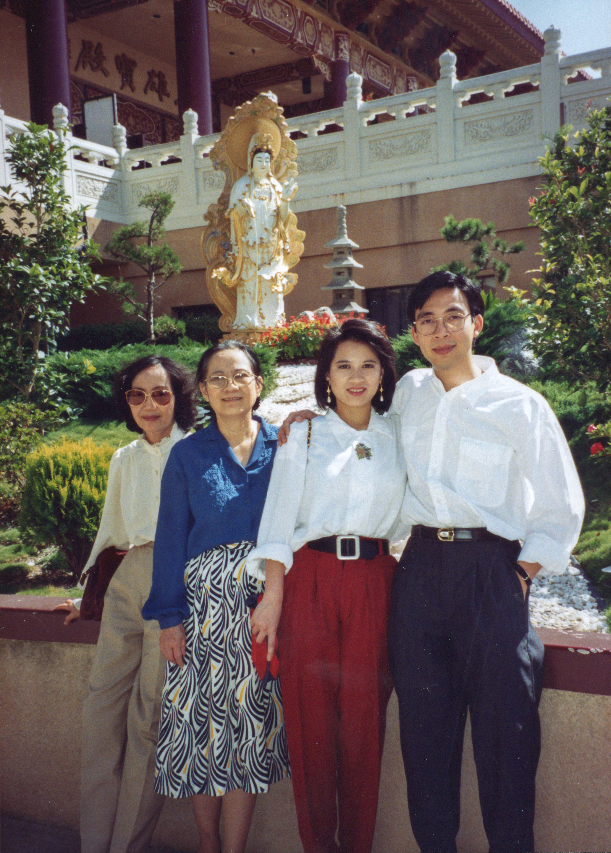 01046 California 1990