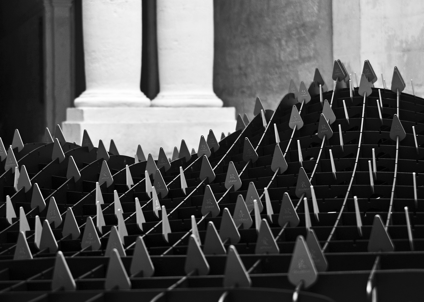 view of the completed memoryscape