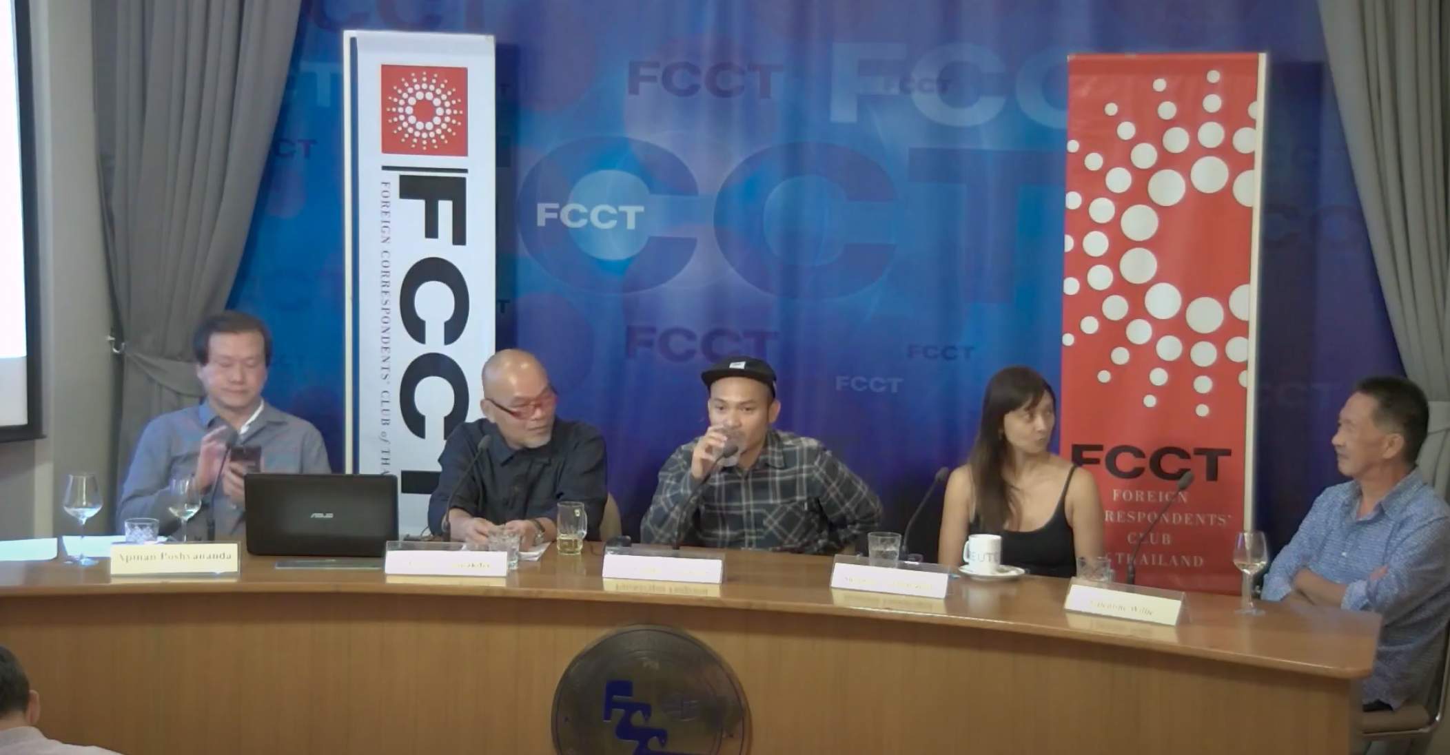 December 2, 2019: FCCT Panel Discussion