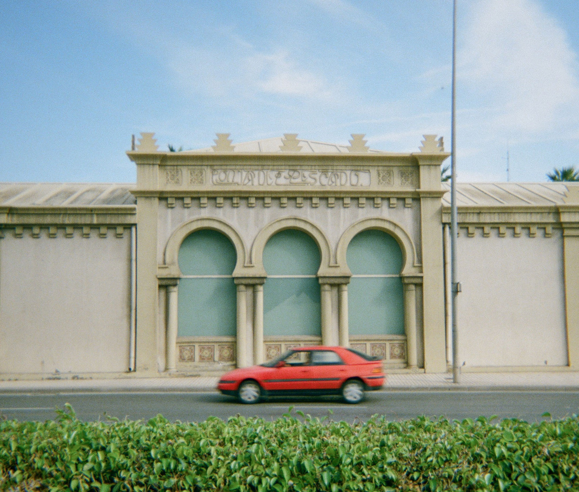 Olympus AF-10 / Kodak Gold 200