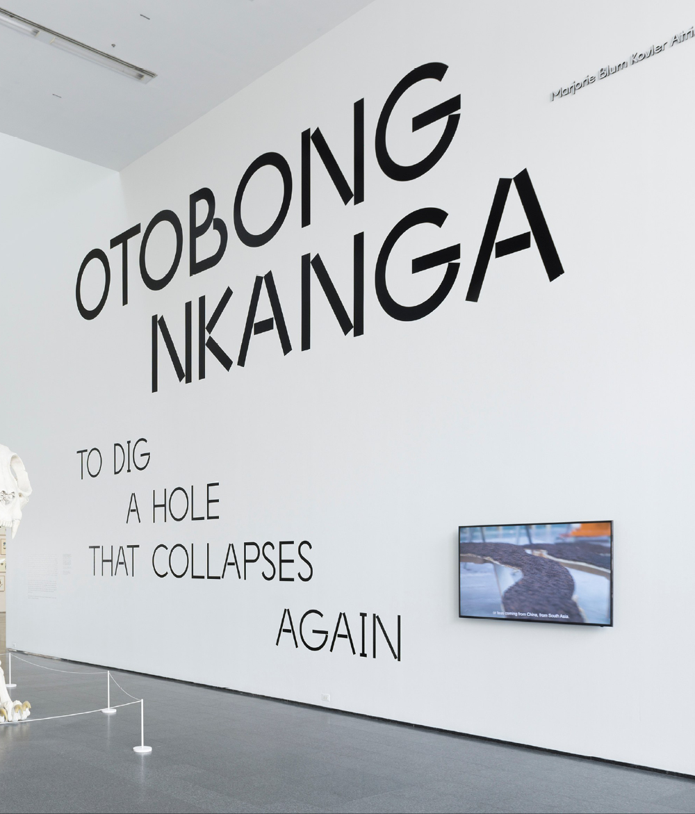OTOBONG NKANGA: TO DIG A HOLE THAT COLLAPSES AGAIN. TITLE WALL. 2018. Design Direction: Dylan Fracareta; Design: Gabriel Melcher; Photo: Nathan Keay.