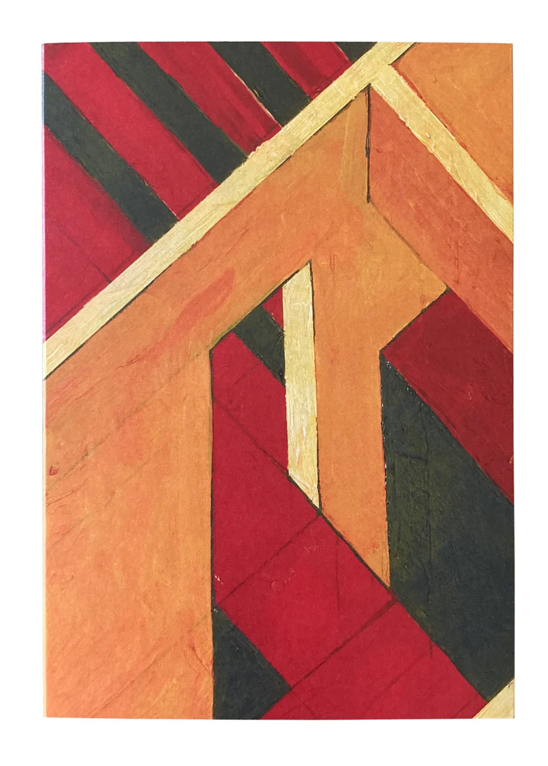 Nevzat Sayın  Labirent  Labrynth  Manifold Press  2021