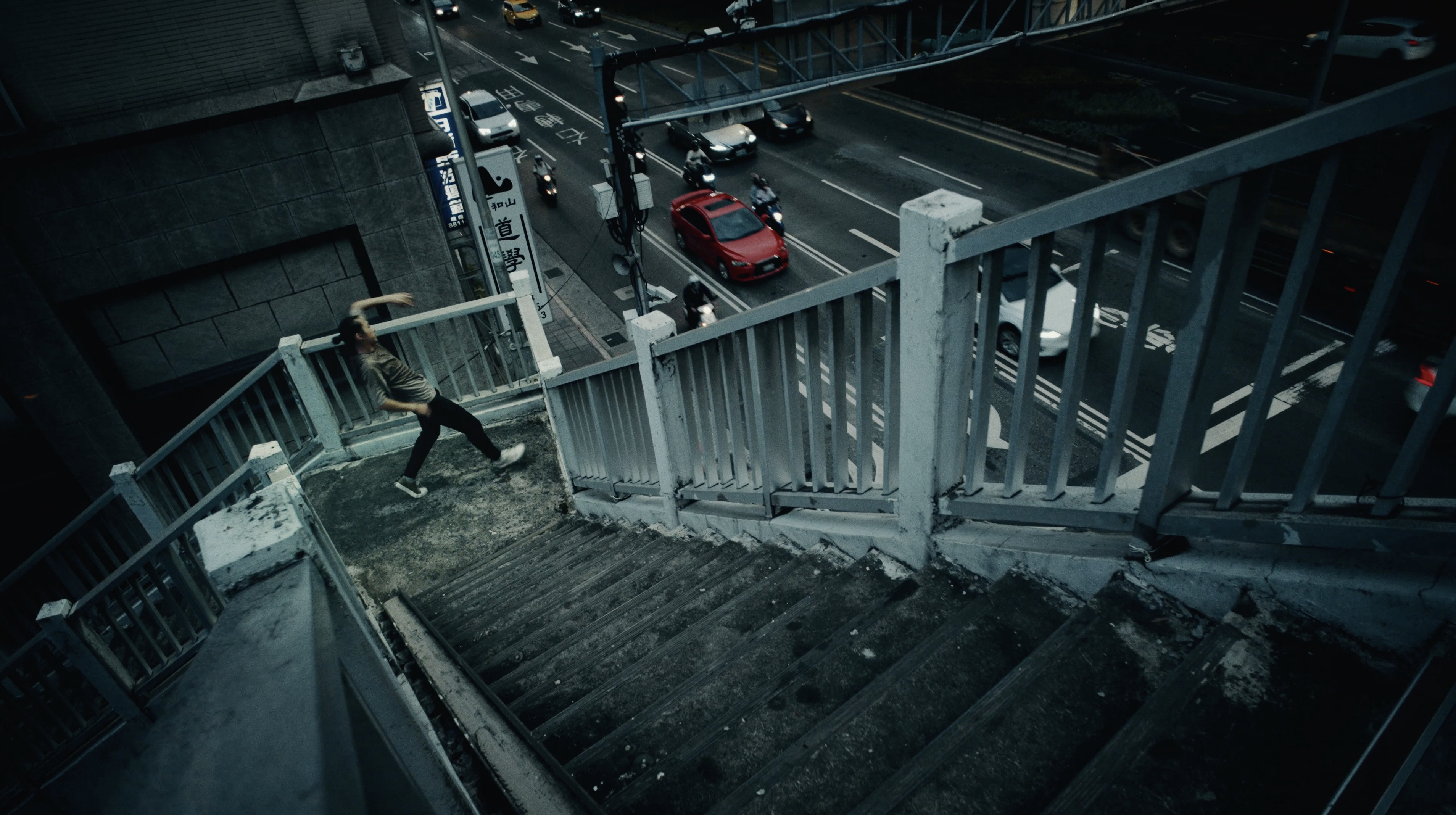 Alone II - 徐立恩