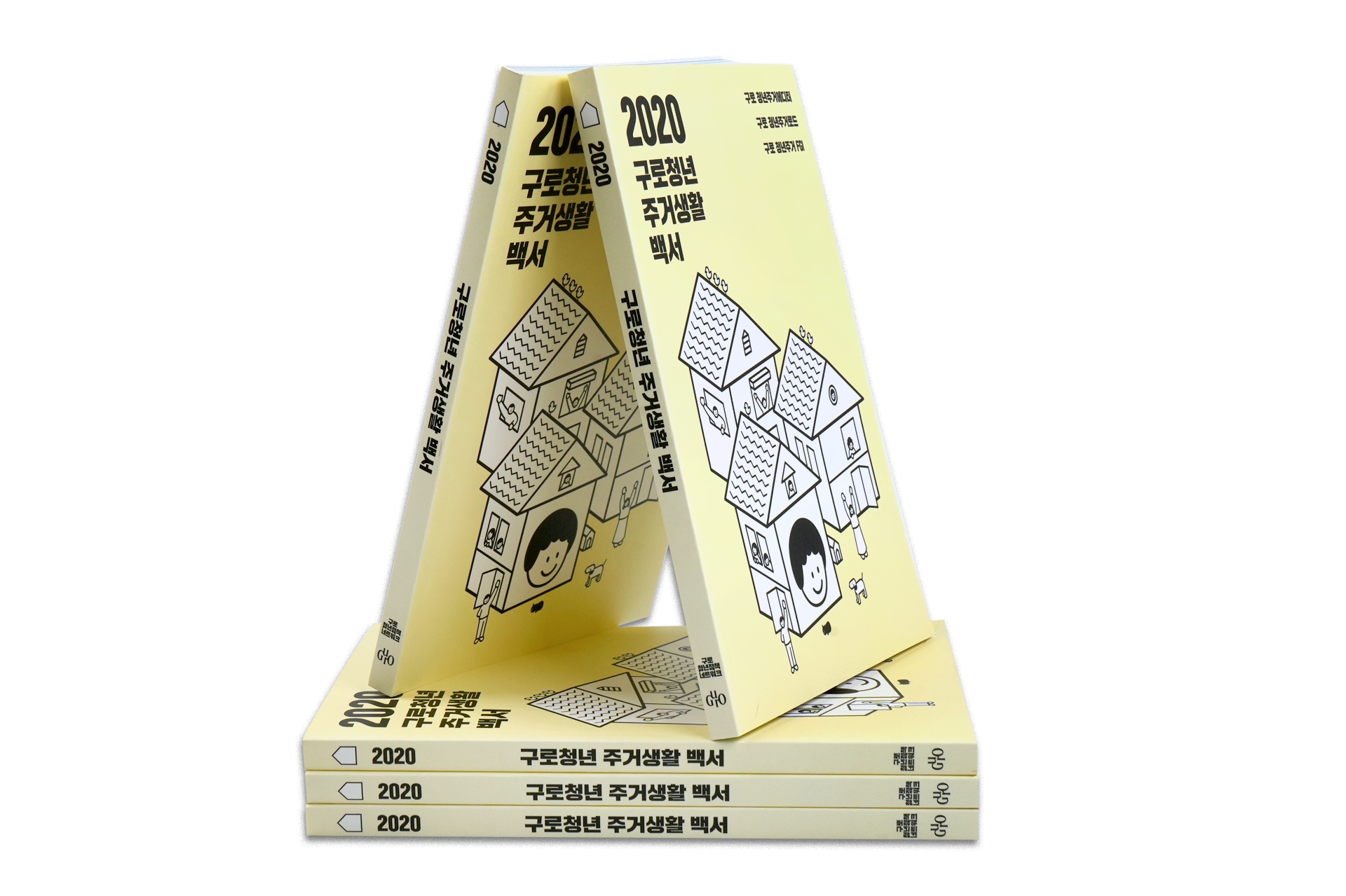 Guro Youth Guidebook