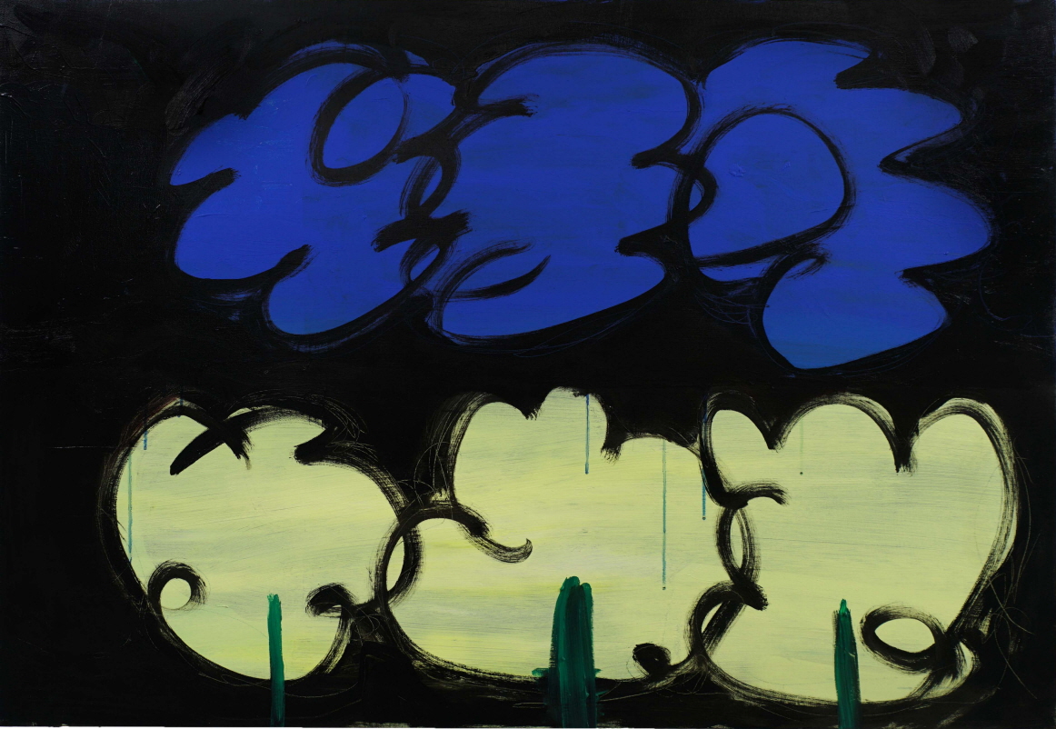 Play the Field(night and day), 2020, oil, acrylic on canvas, 80.3x116.8cm.