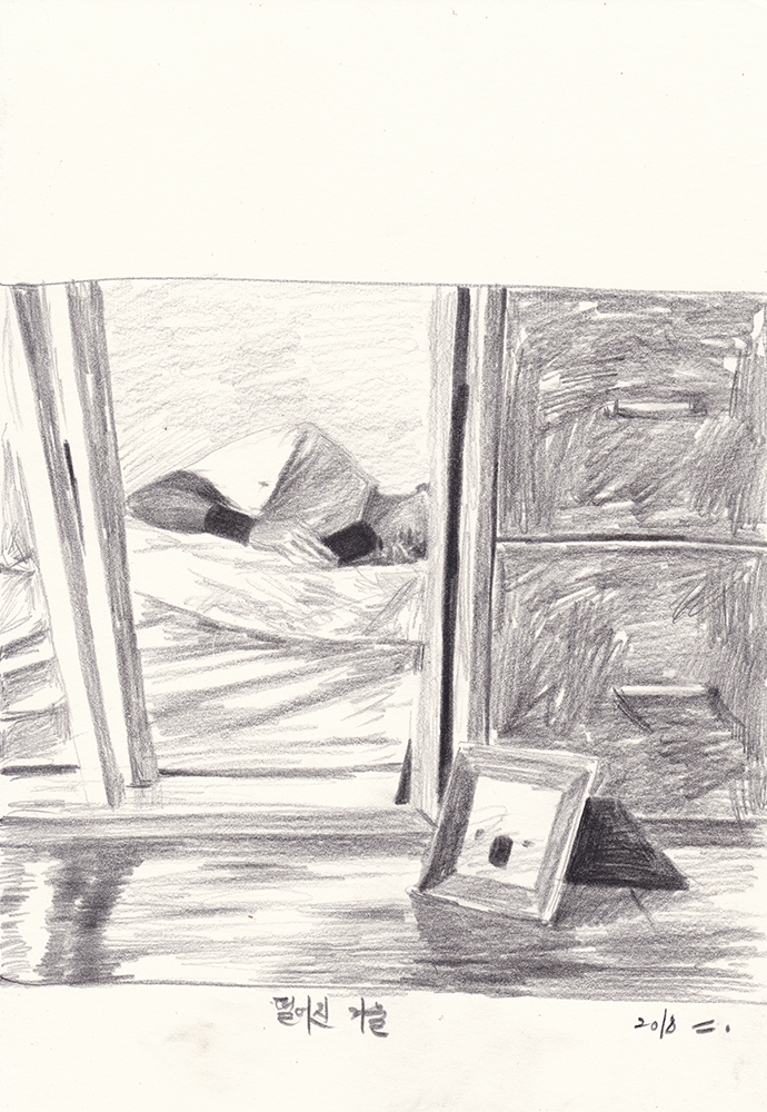거울과 나, 혹은 나와 나, 2018, pencil on paper, 29.7*21(cm)