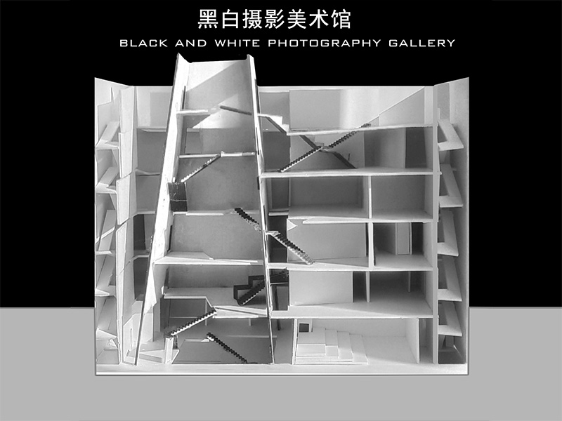 黑白摄影美术馆三年级