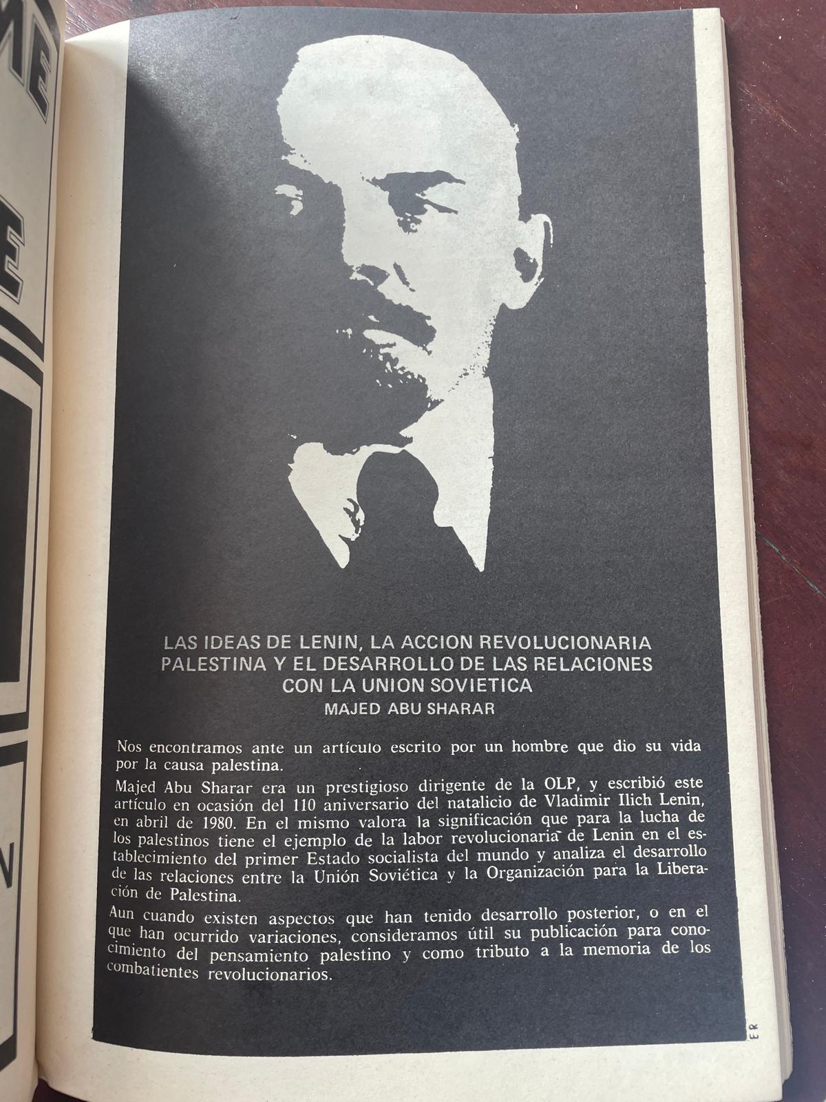 Cover page for an article by Majed Abu Sharar about the significance of Lenin's revolutionary work for the Palestinian strugge. March 1980.
