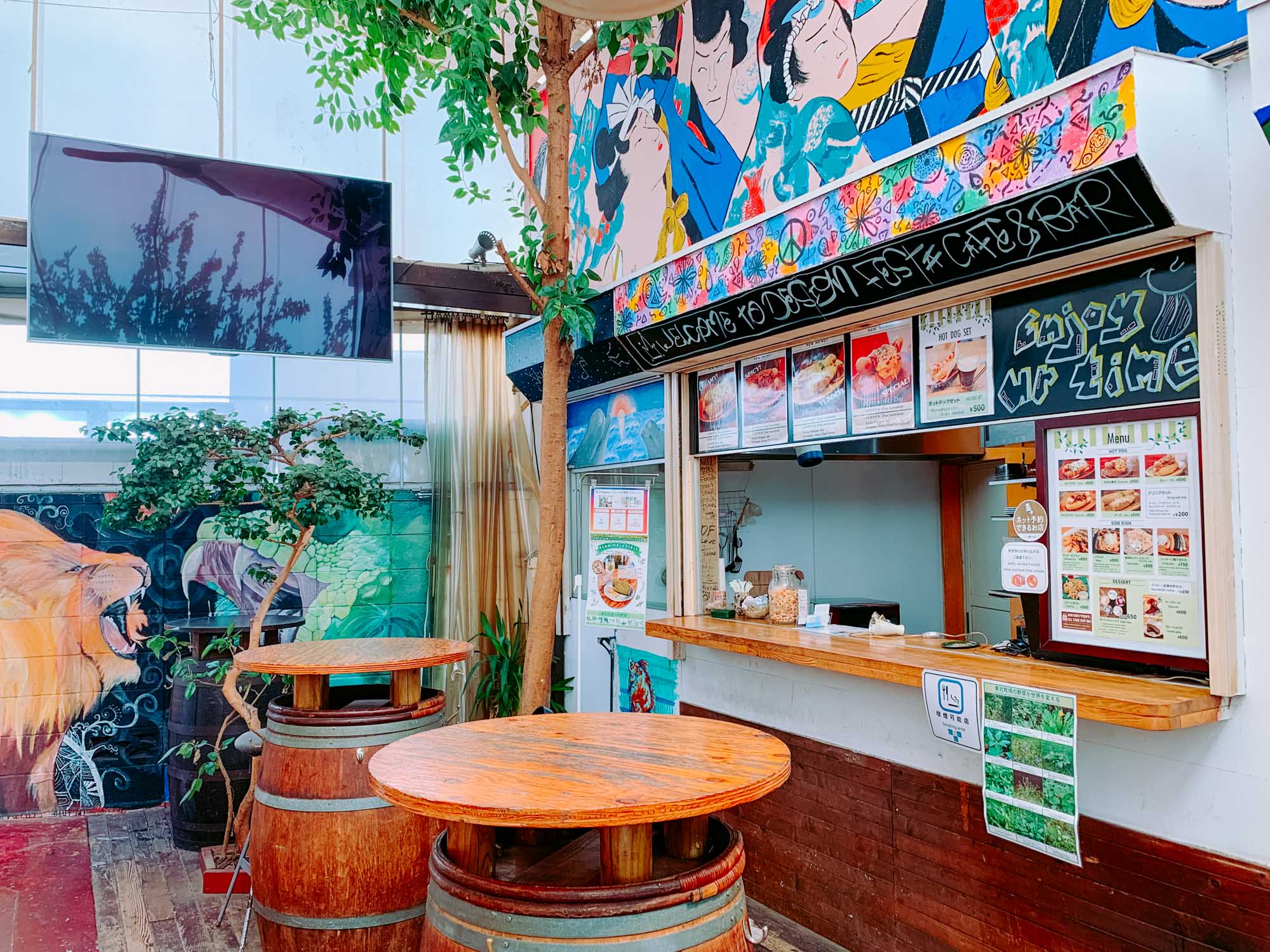 Design Festa Gallery