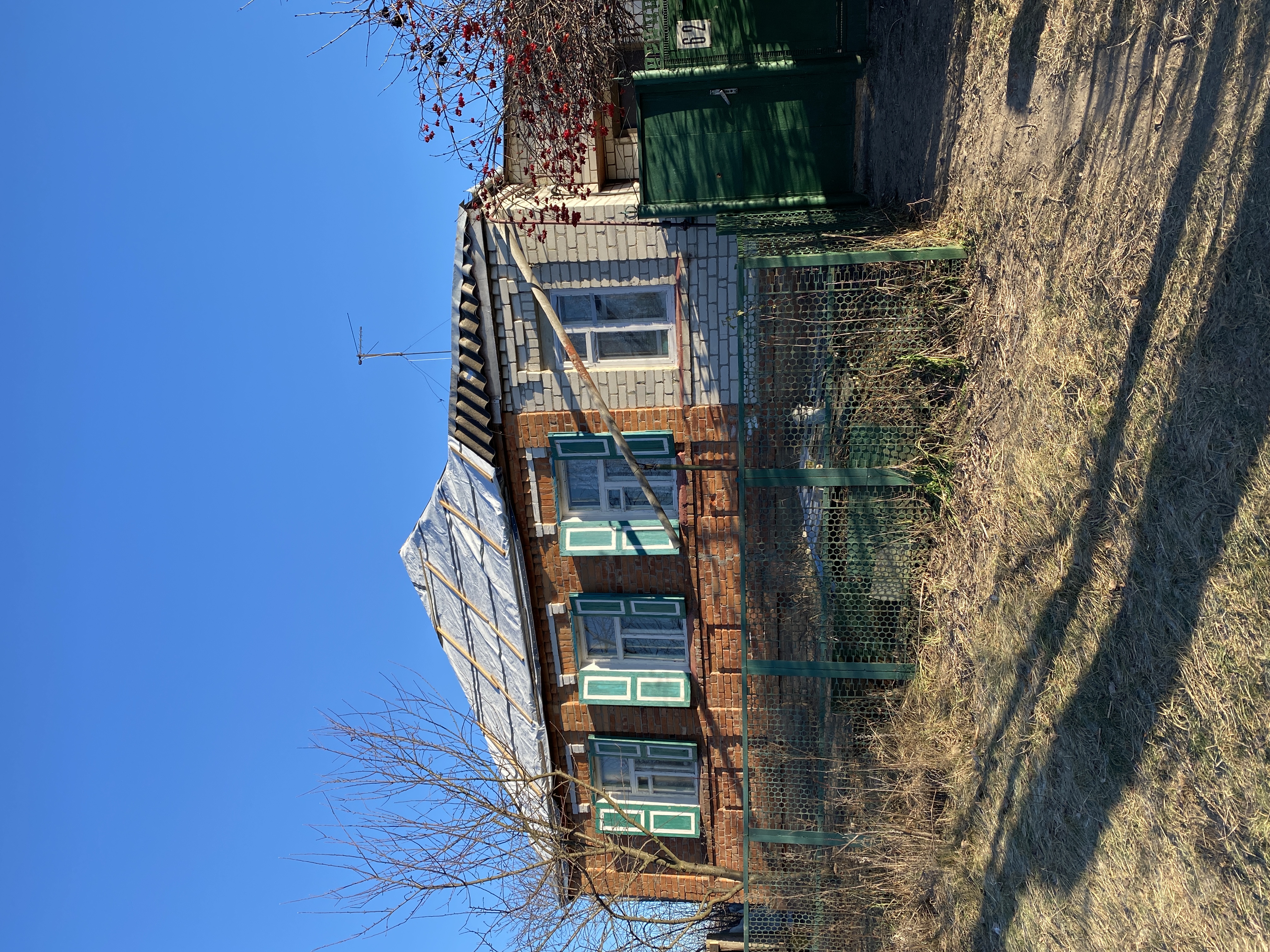 Charkiv region (before)