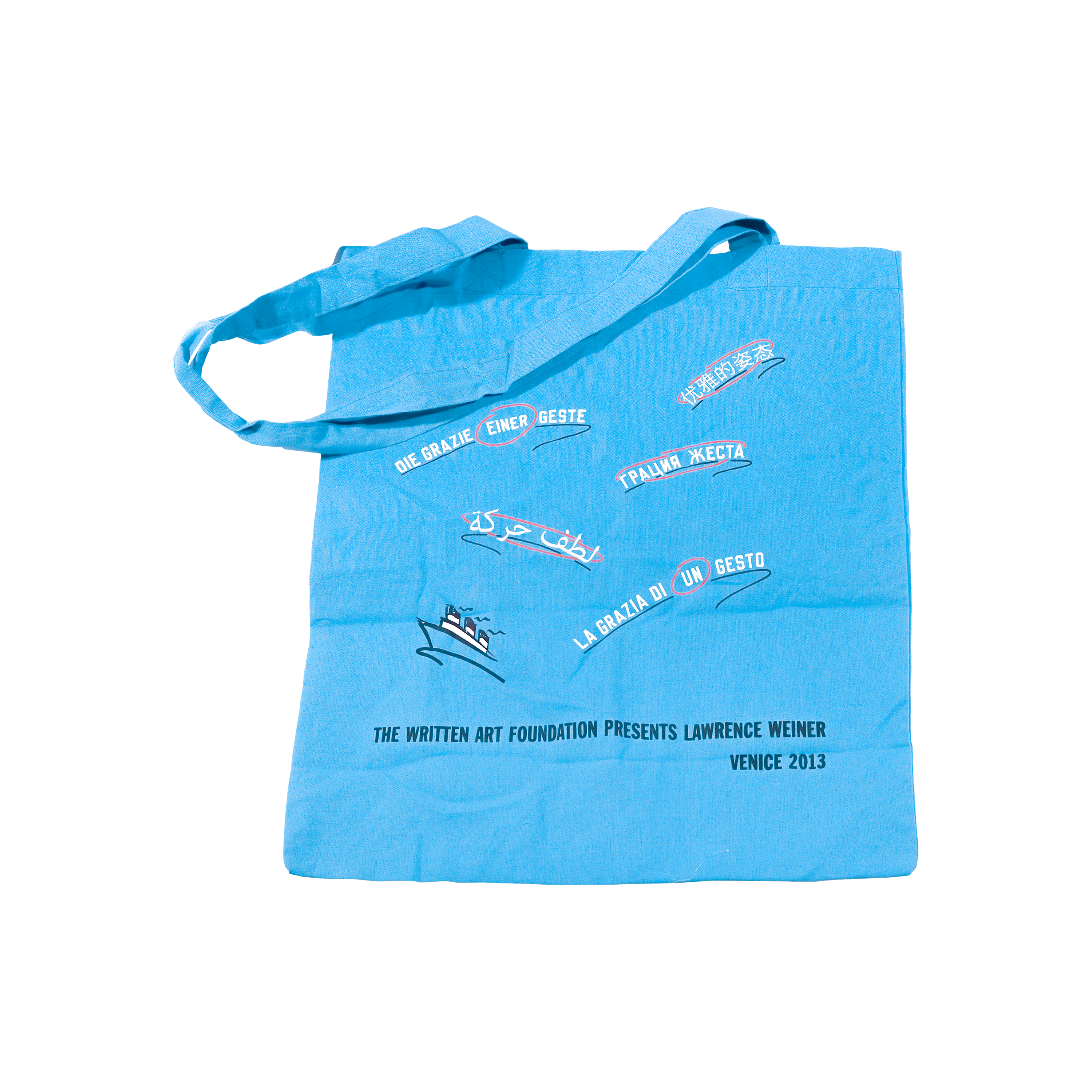 LA GRAZIA DI ( UN ) GESTO