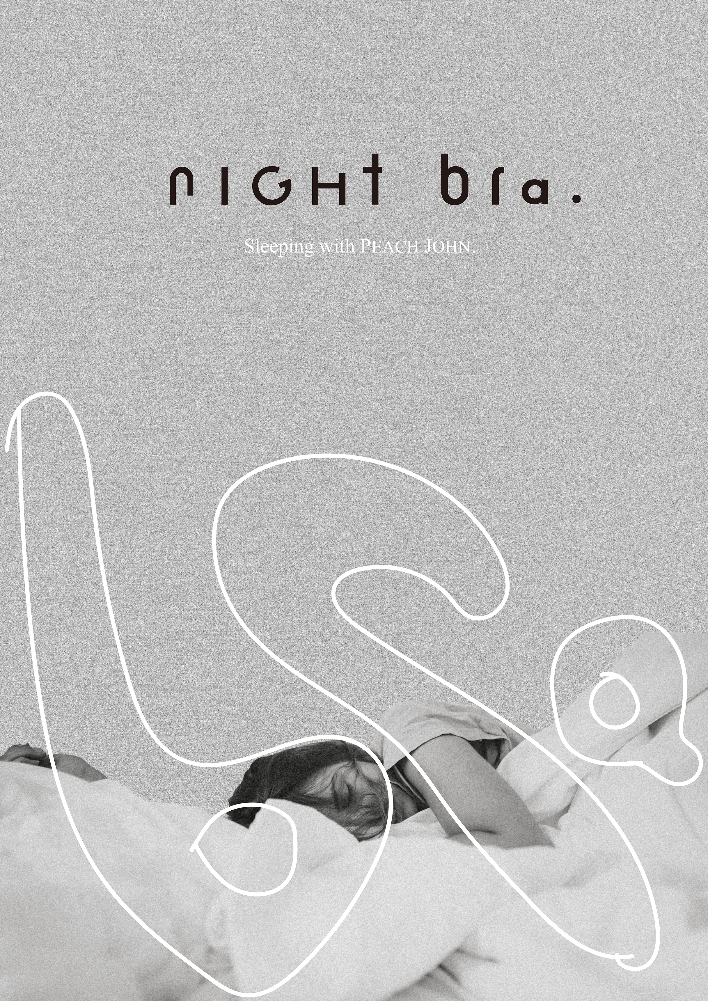 Nightbra Advertisement Zhangding Portfolio