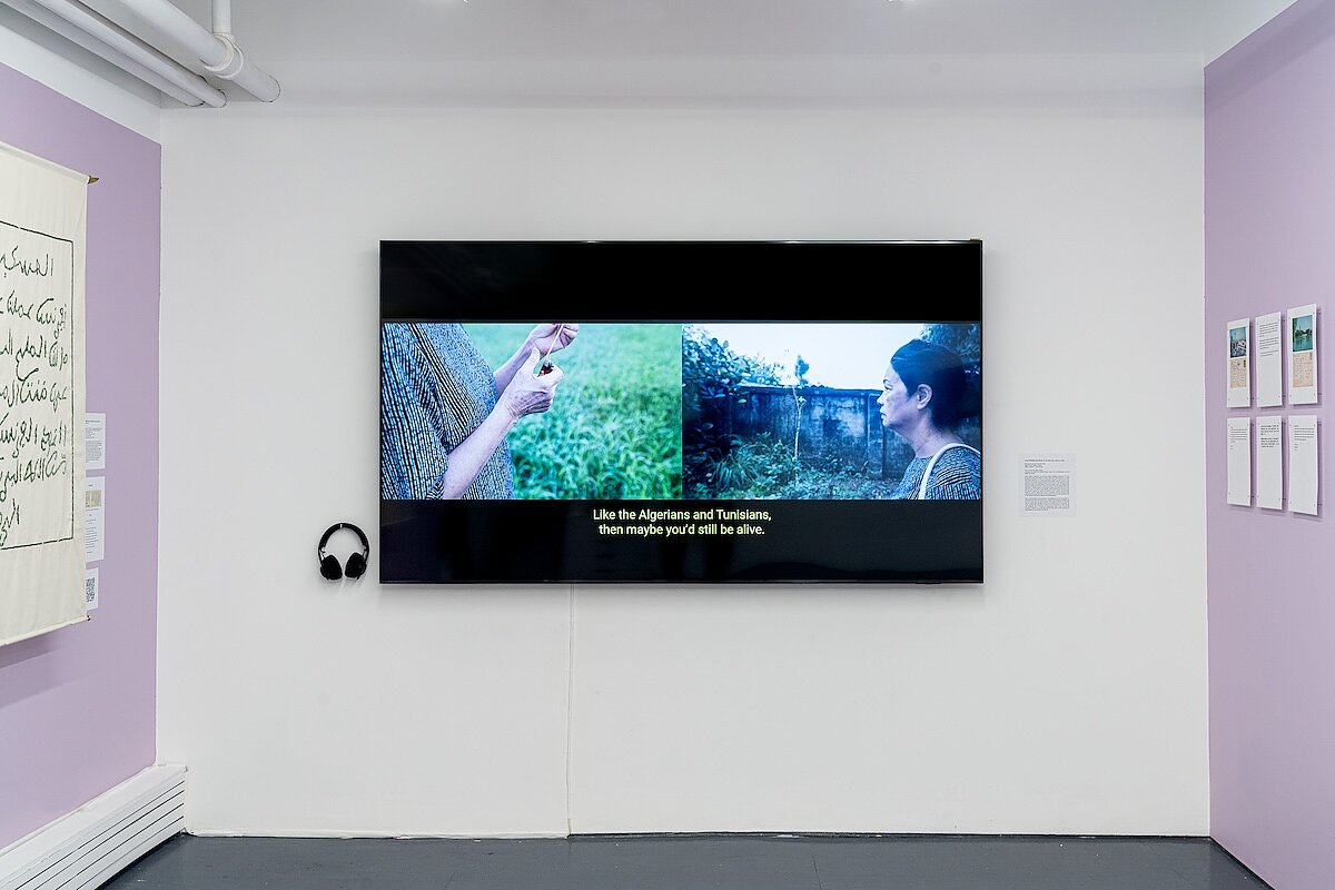 Because No One Living Will Listen (2023), Tuan Andrew Nguyen. Courtesy of Tiger Strikes Asteroid.