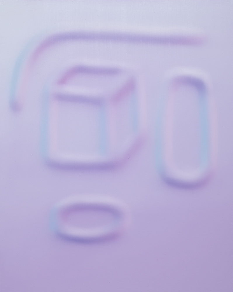 untitled, oil on aluminium, 50 x 40 cm, 2023