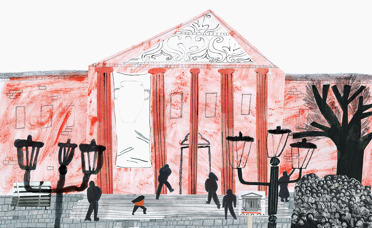 The Museum of Me, published by Tate Publishing in 2016