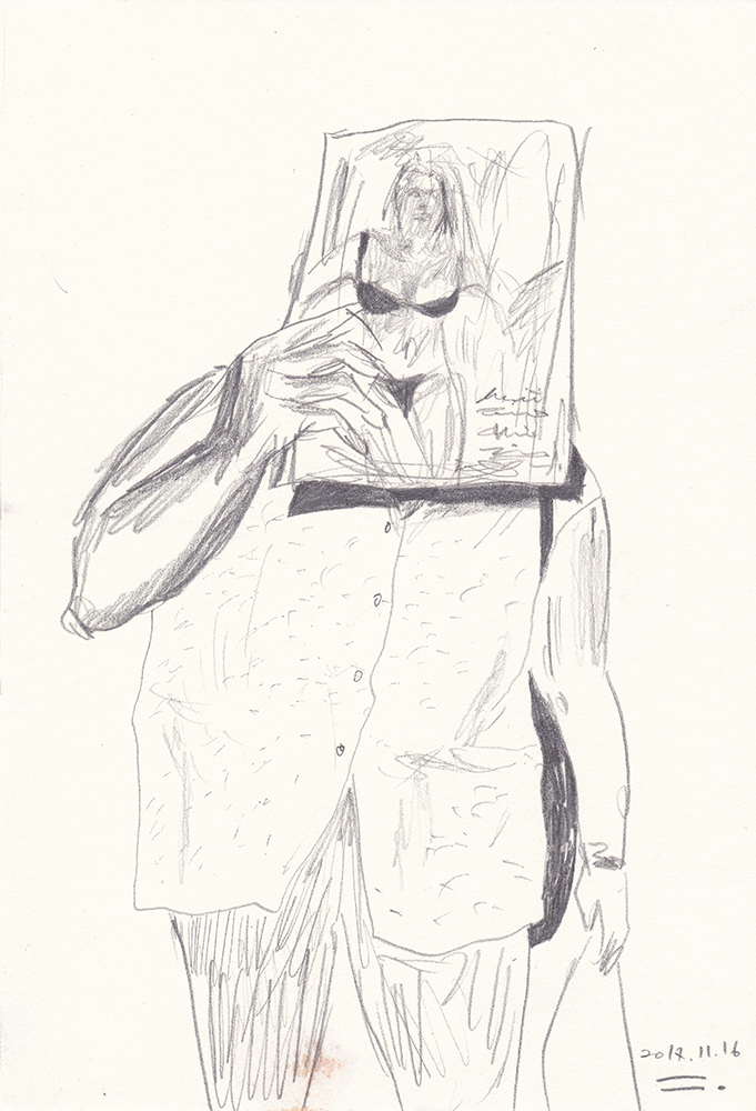 눈부신 여인, 2017, pencil on paper, 21*14.8(cm)