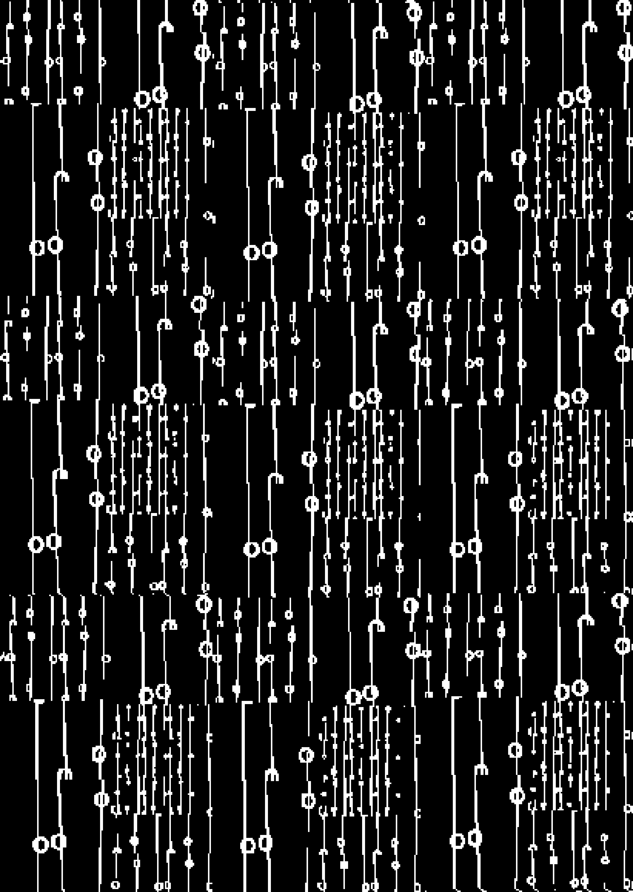 "Producing Schizophrenia / 4" Giclée fine art prints on Hahnemühle Watercolour paper / Variable dimensions / Edition of 6