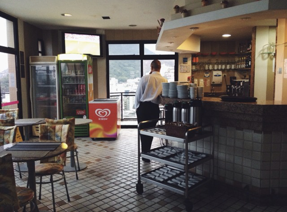 Rio de Janeiro, Brazil (2014)