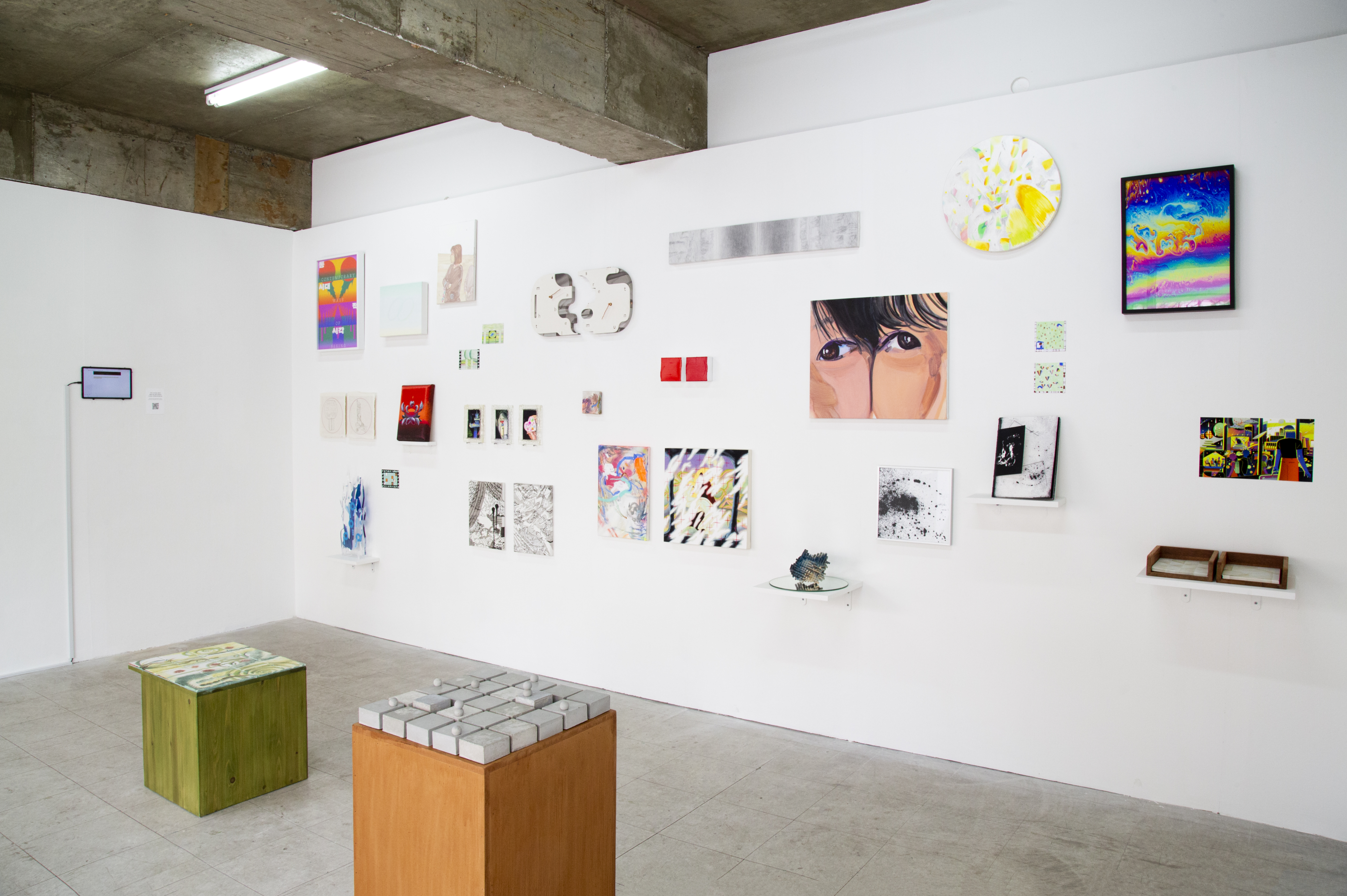 《오늘들》 2021, 킵인터치