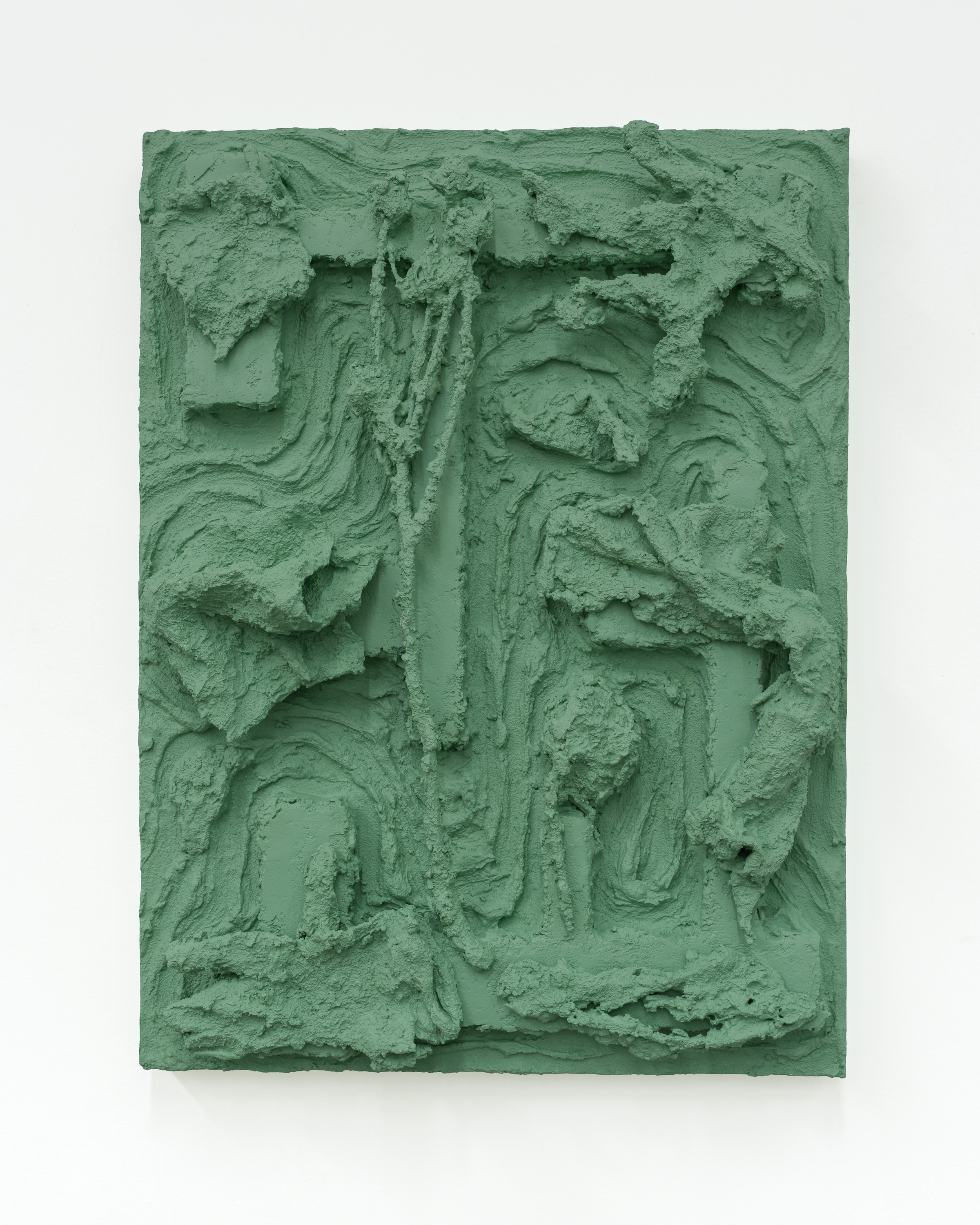 This is a Performance 5, 202318 x 24 x 5 "