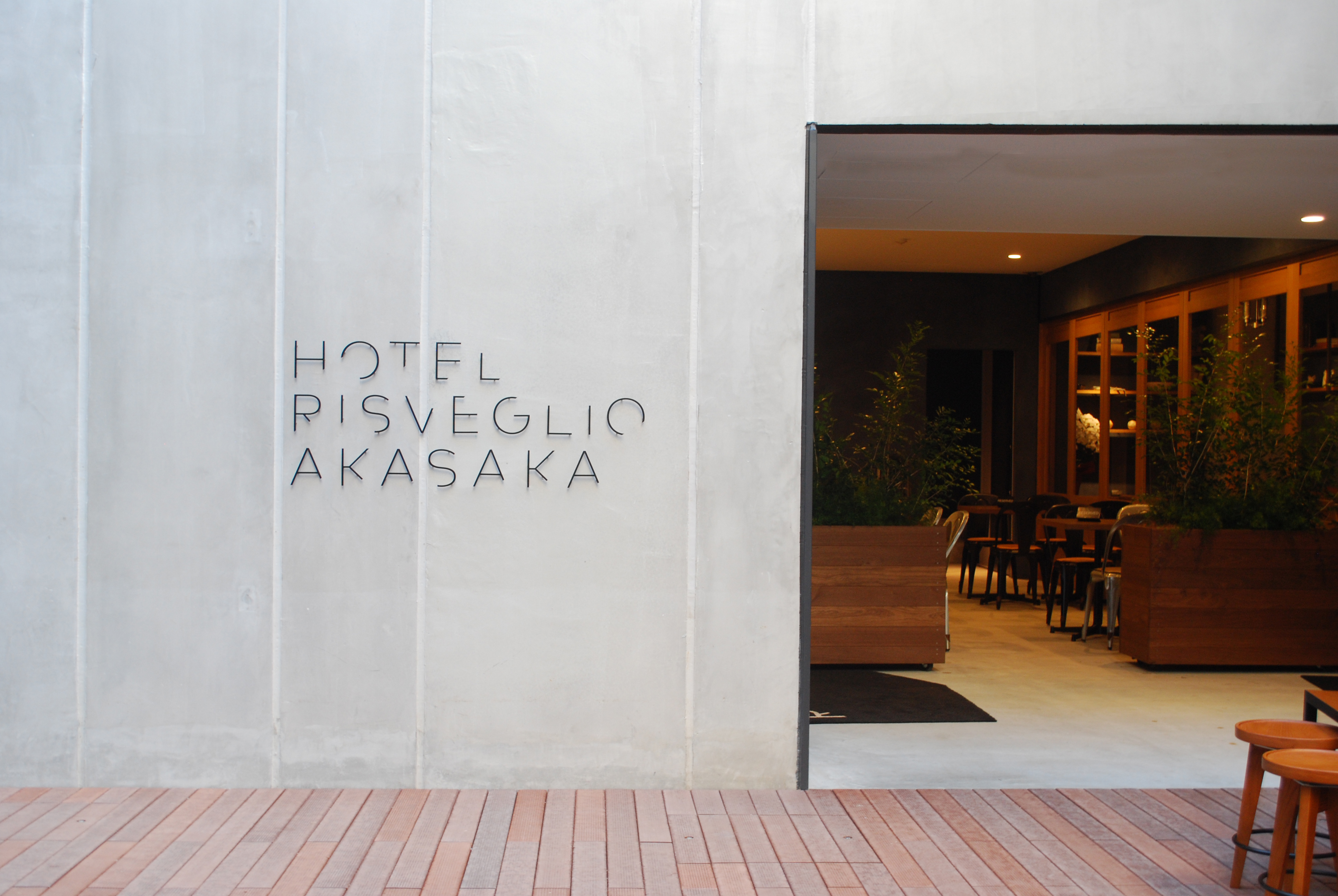 akasaka hotel risveglio