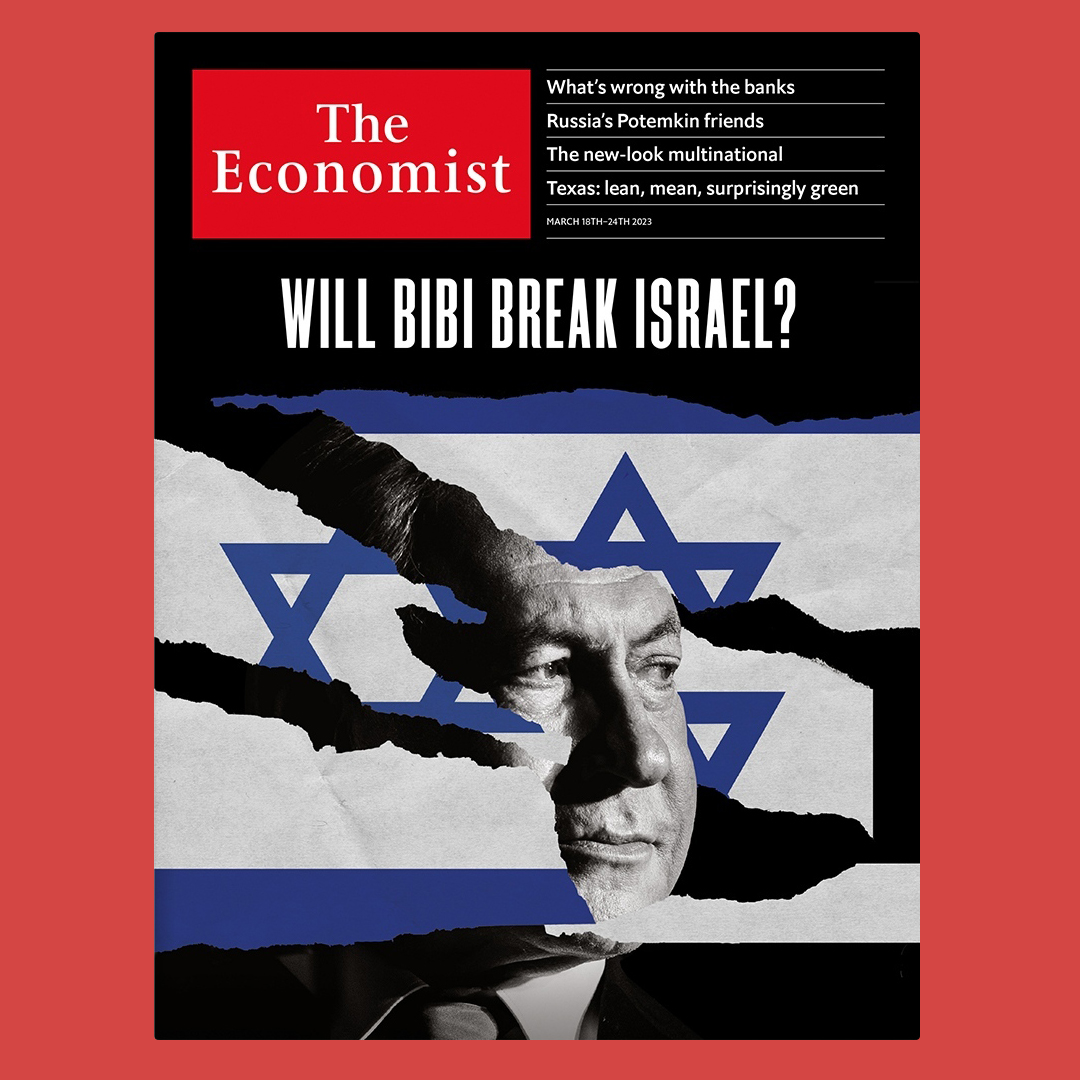 Will Bibi Break Israel? AD: Matt Withers