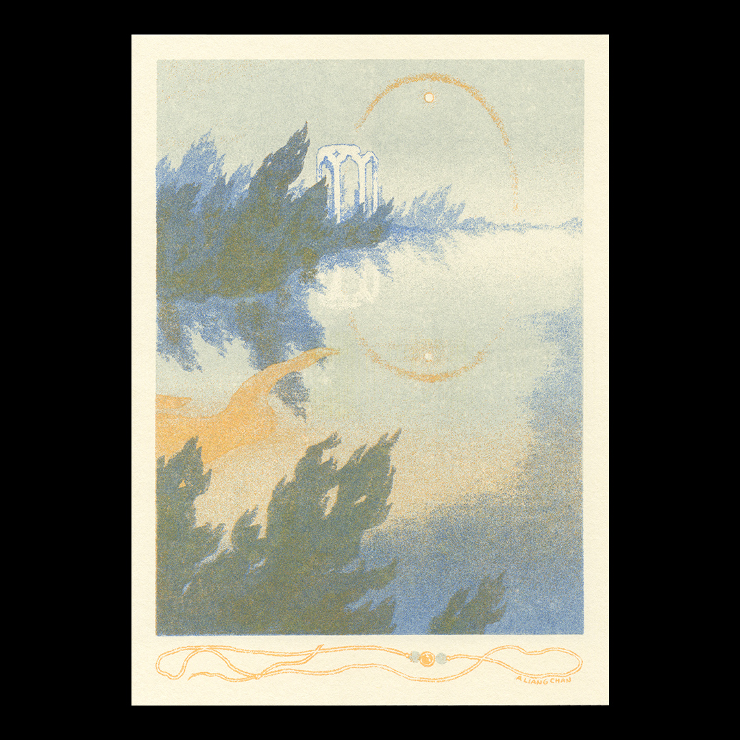 02 trace (mist, sunflower, sky blue)