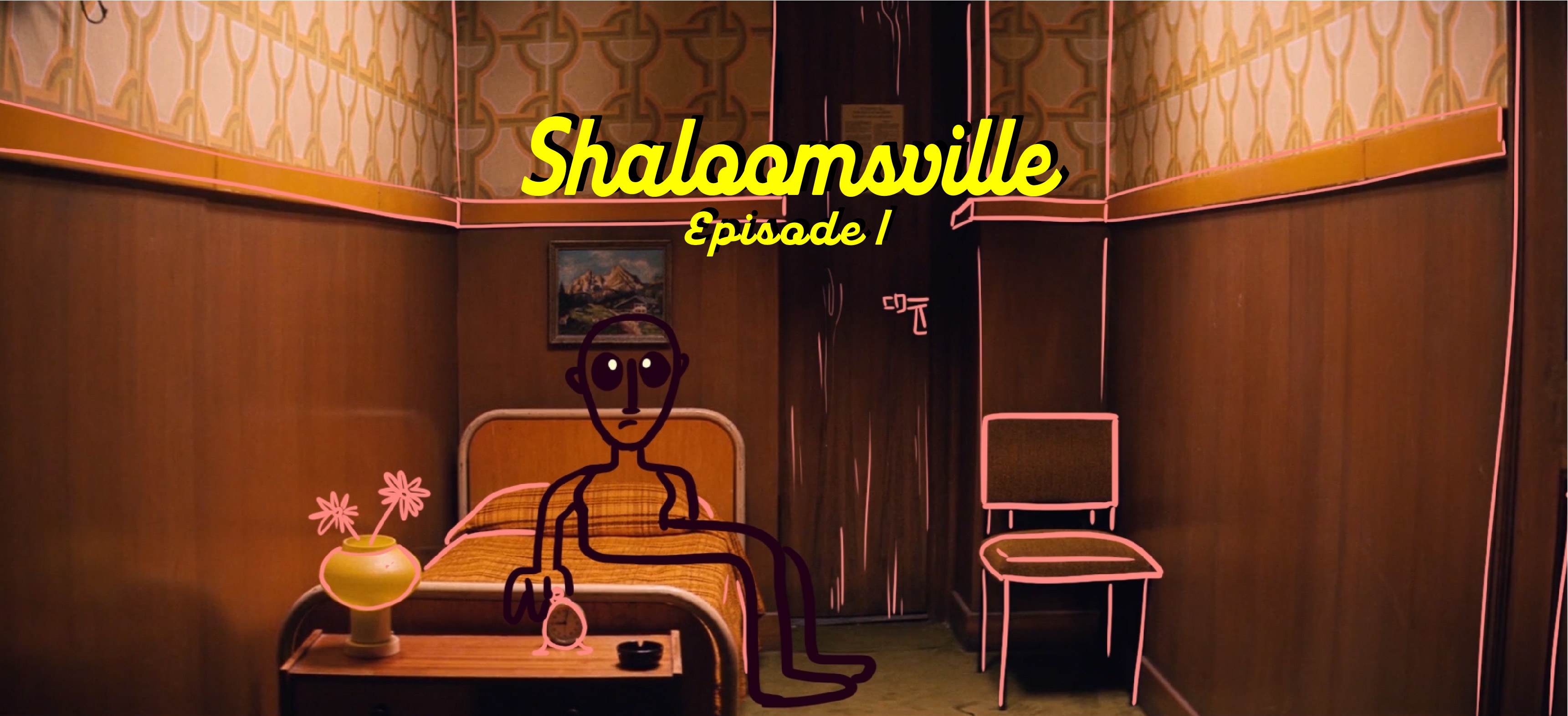 Shaloomsville: Episode I (2019)
