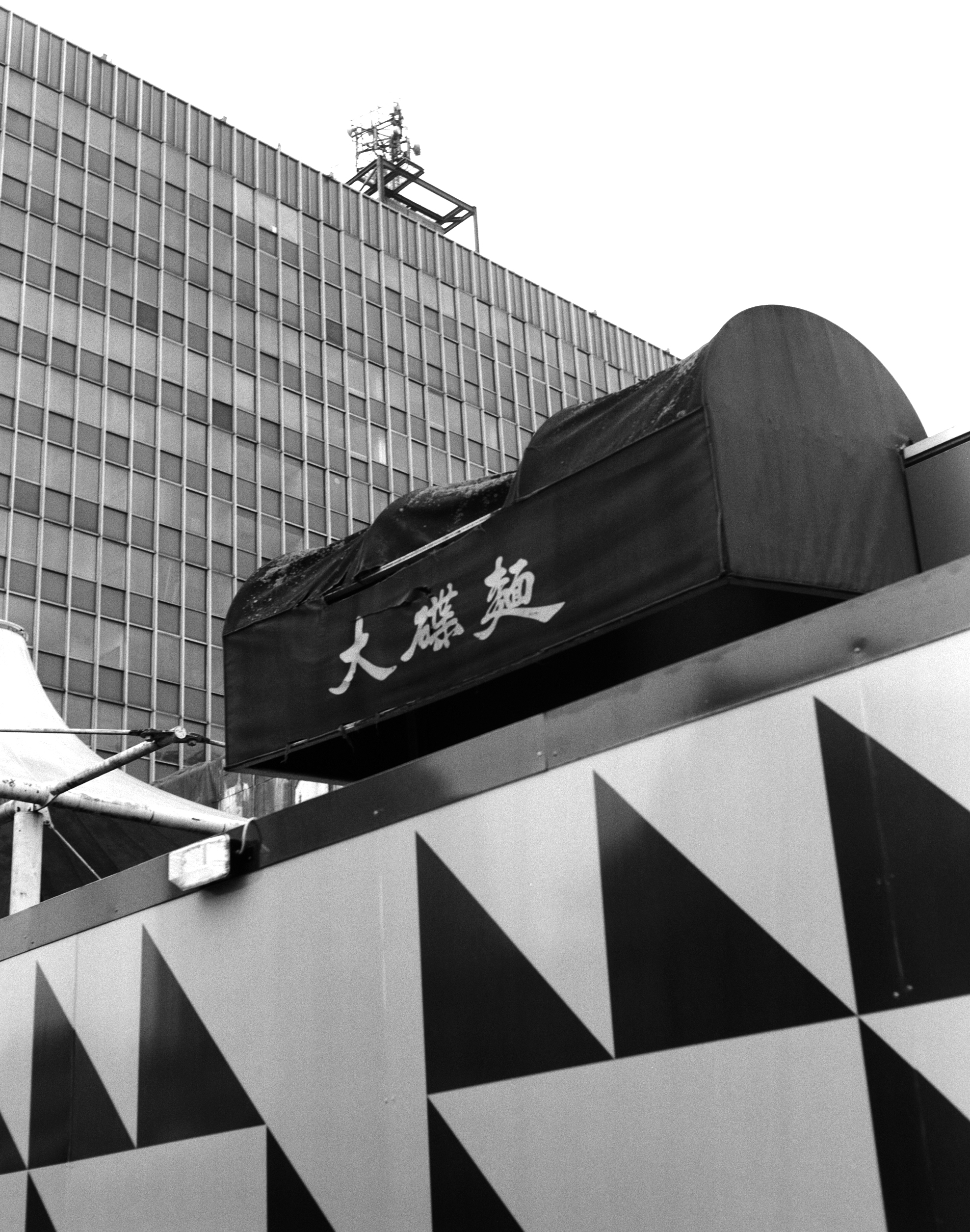 Elephant & Castle 2021.