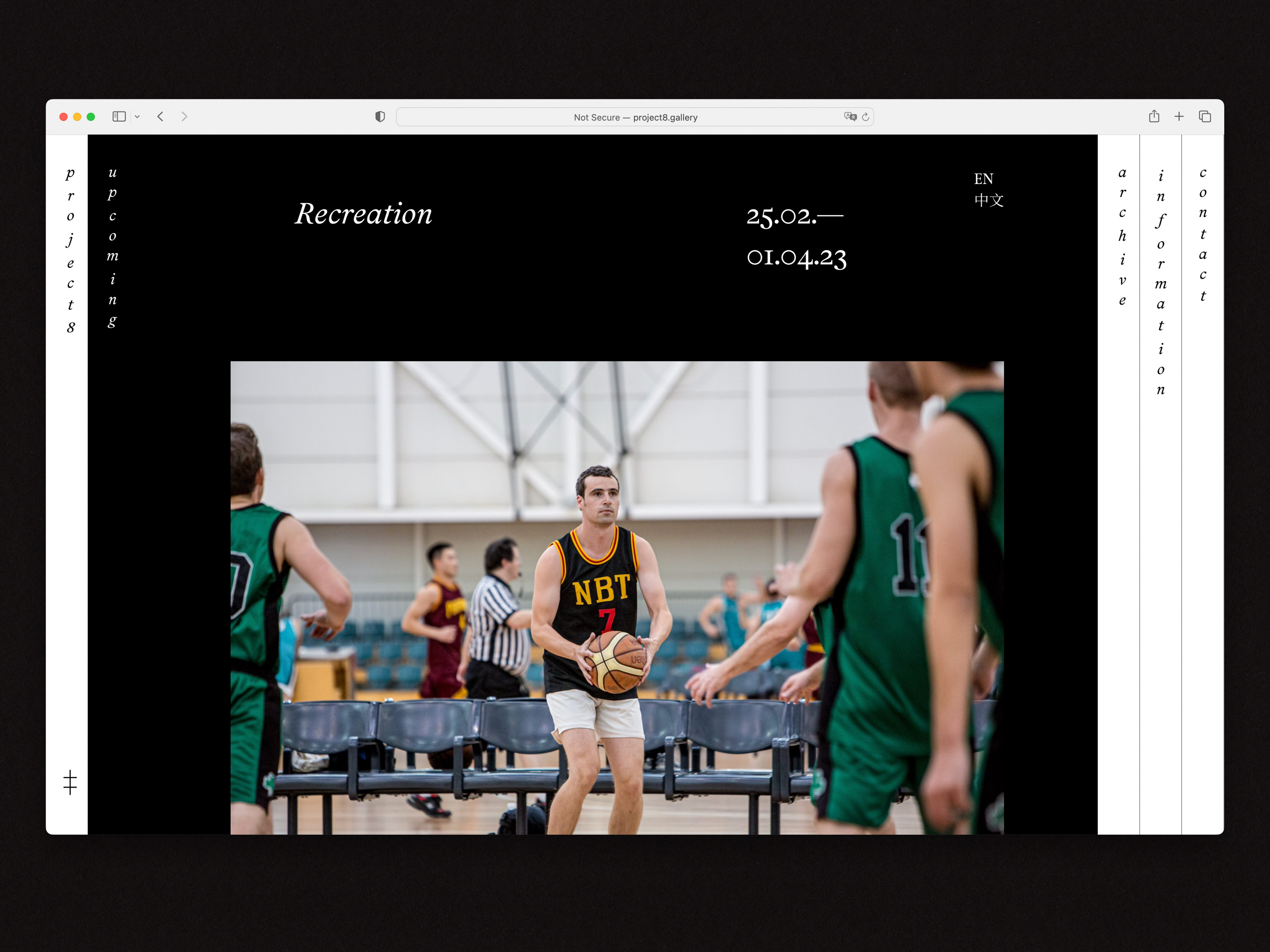 Visual Identity and website for Project 8 Gallery, 2022. 