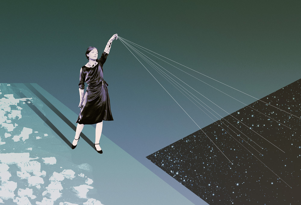 Texting Distant Civilizations