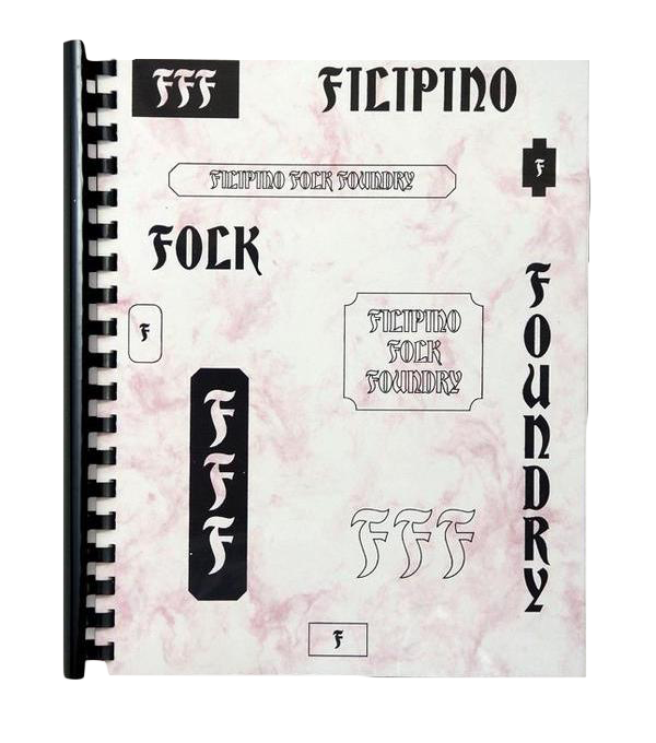 Filipino Folk Foundry, Hardworking Goodlooking, 2014