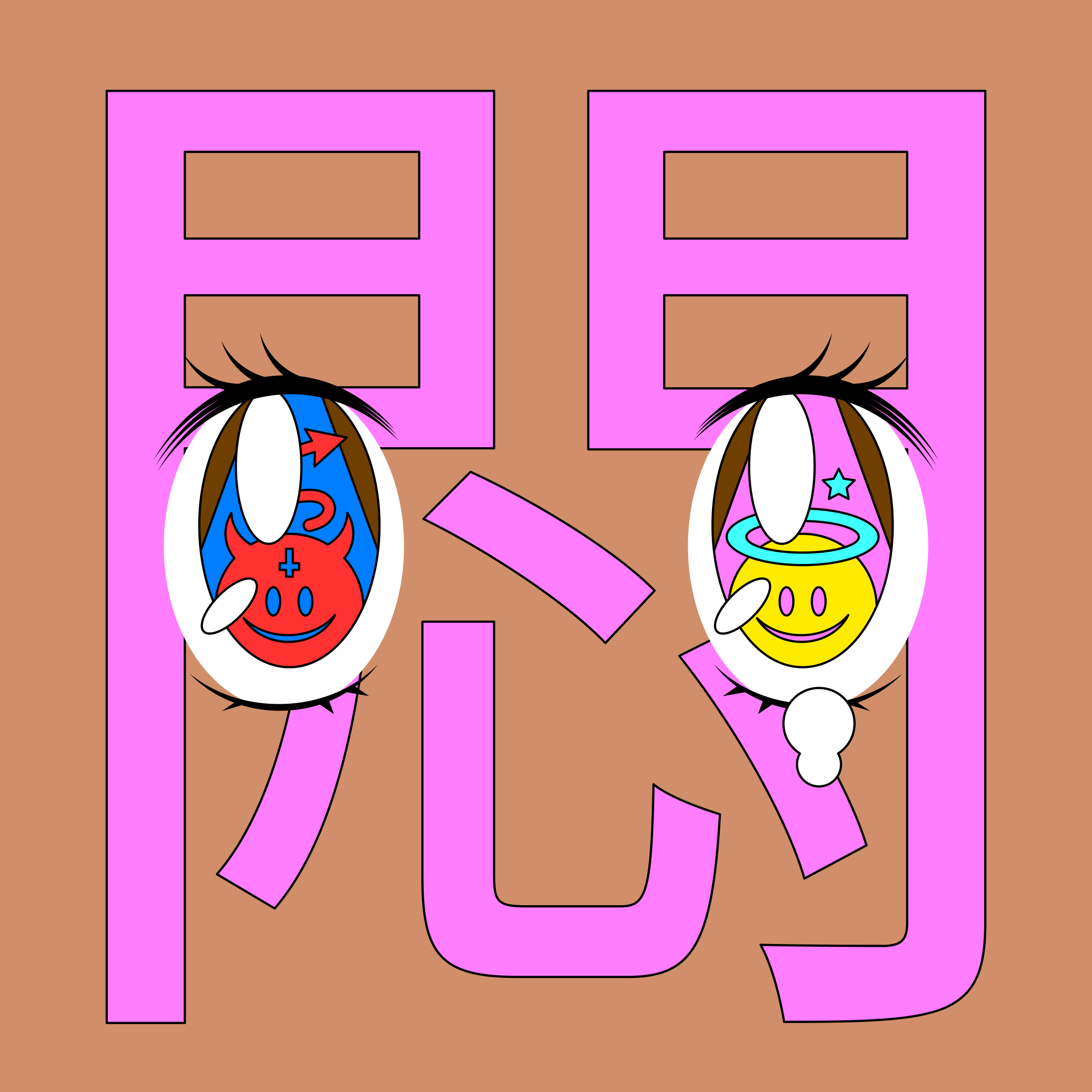 EYES: 33/108 — Trouble