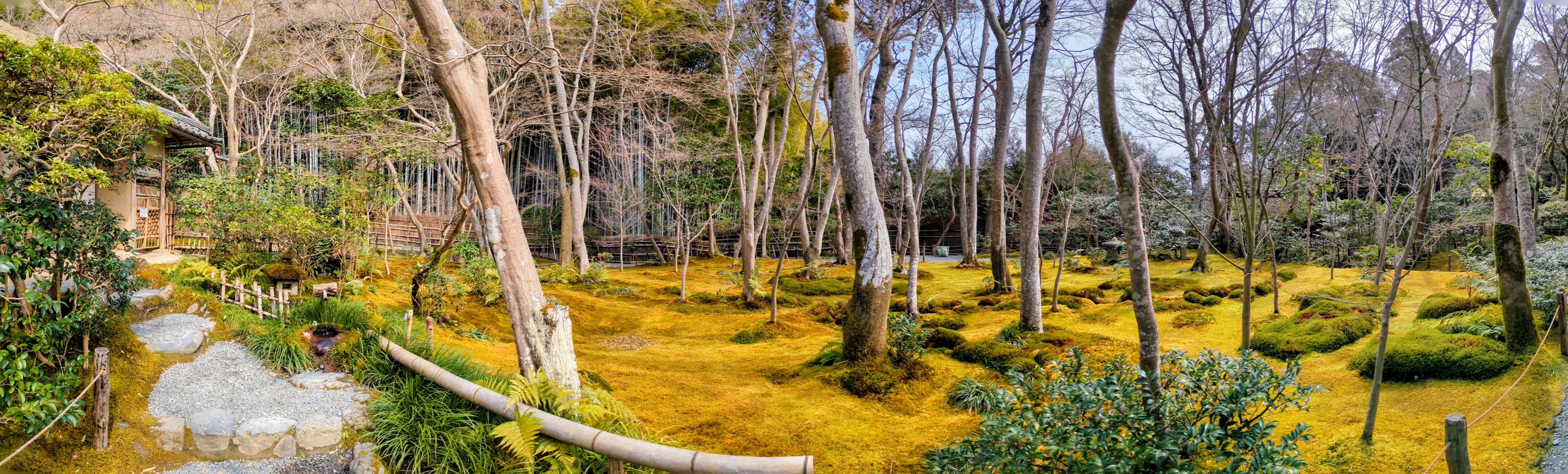 Giō-ji Temple