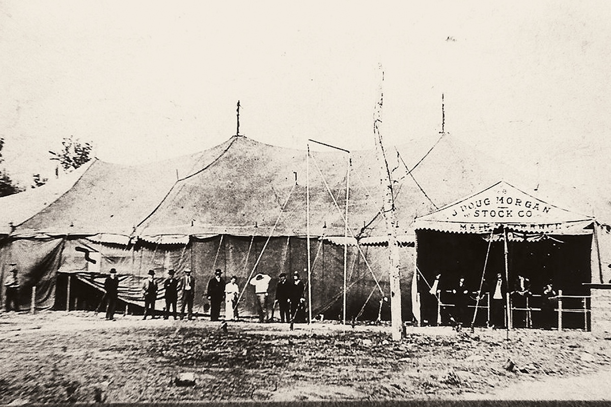 Circus Tent | Texas