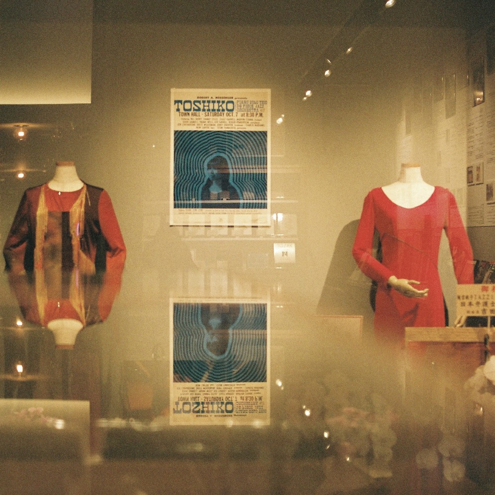 5 Hours Dinner with Jazz Pianist Toshiko Akiyoshi (Complete story only available on printed versions)